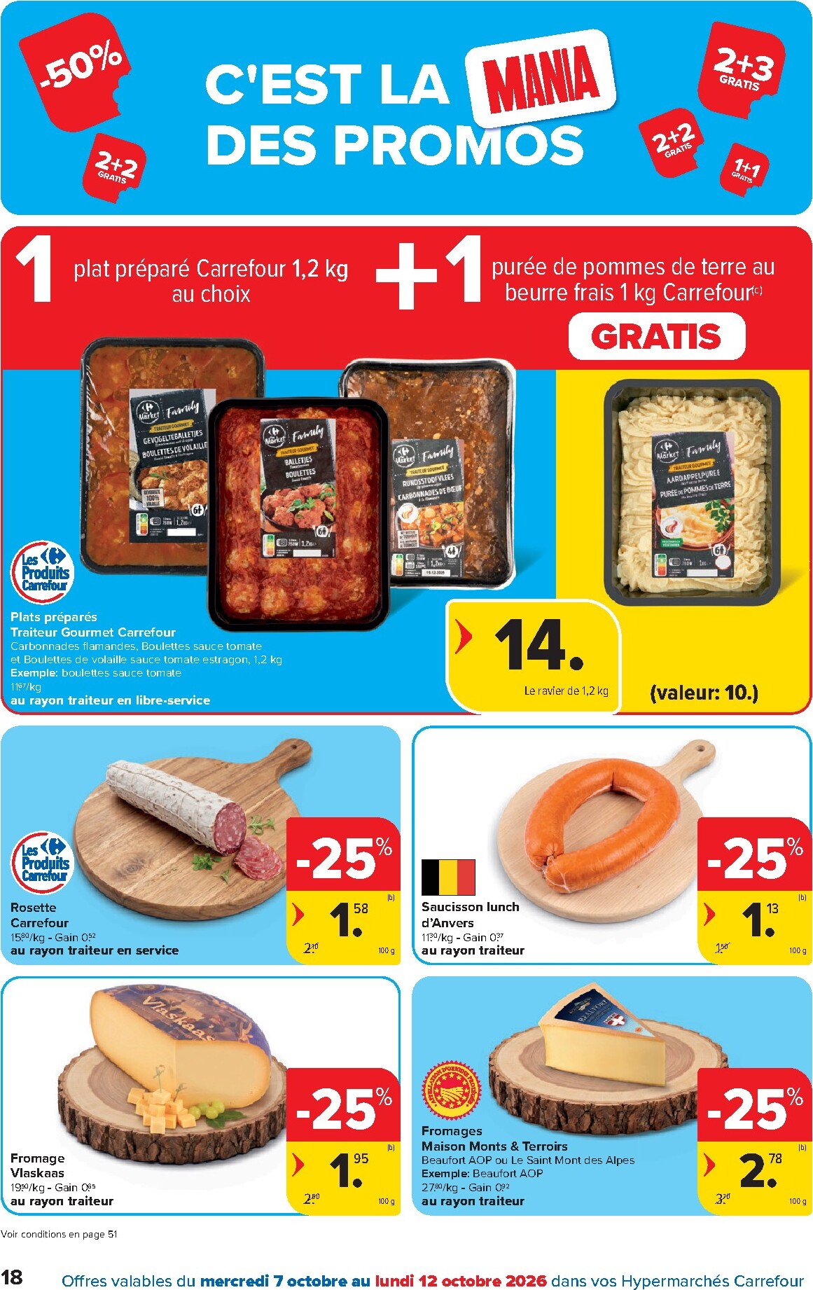 carrefour - Carrefour folder voor volgende week van woensdag 07/10/2026 tot maandag 19/10/2026 - page: 18