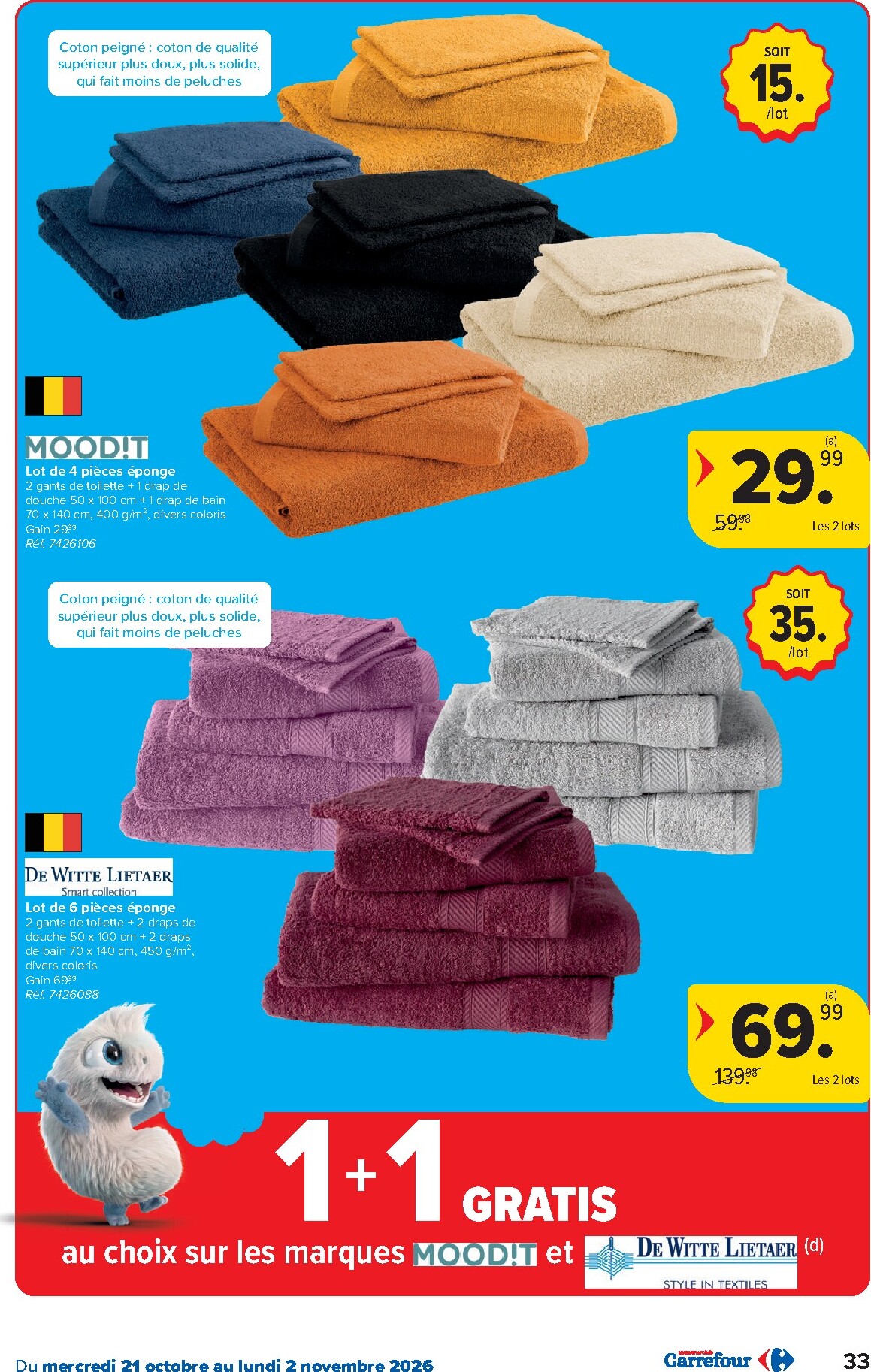 carrefour - Carrefour Hypermarchés folder voor volgende week van woensdag 21/10/2026 tot maandag 02/11/2026 - page: 33
