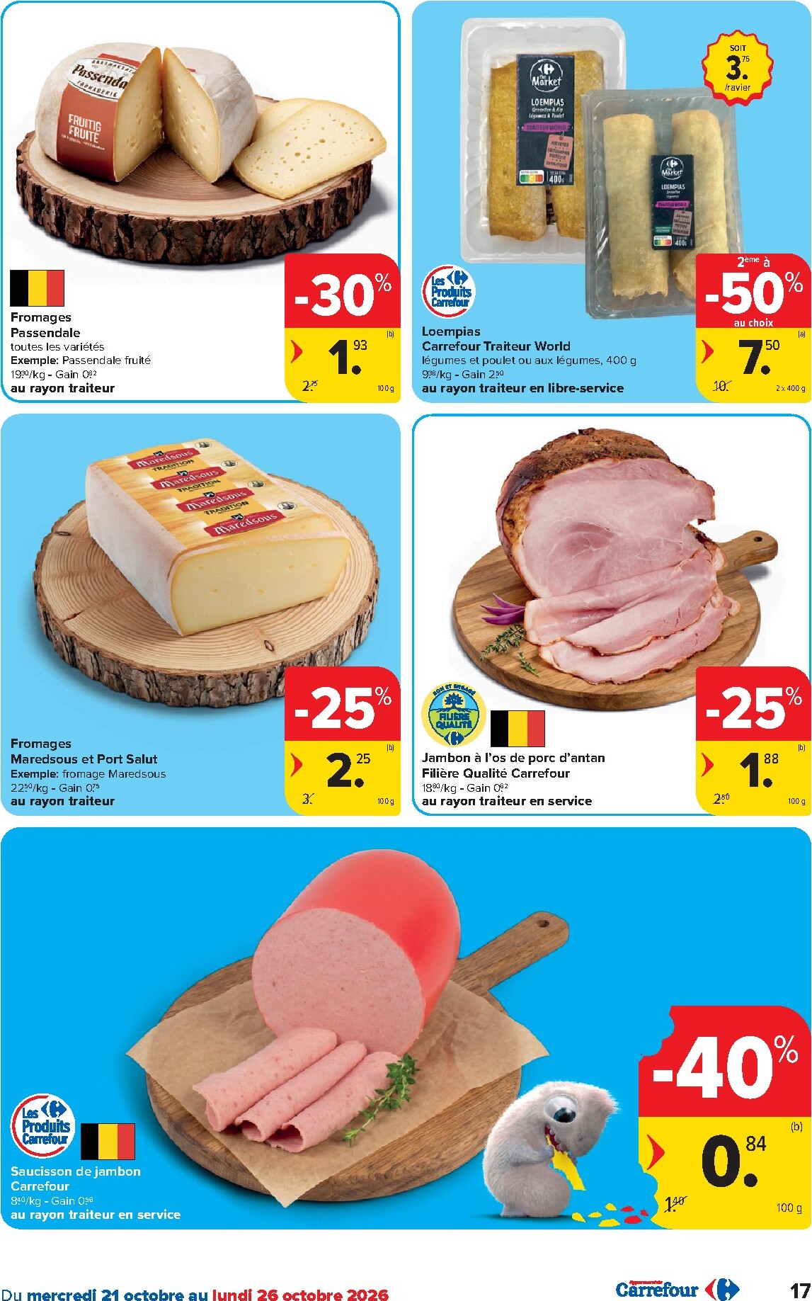 carrefour - Carrefour Hypermarchés folder voor volgende week van woensdag 21/10/2026 tot maandag 02/11/2026 - page: 17
