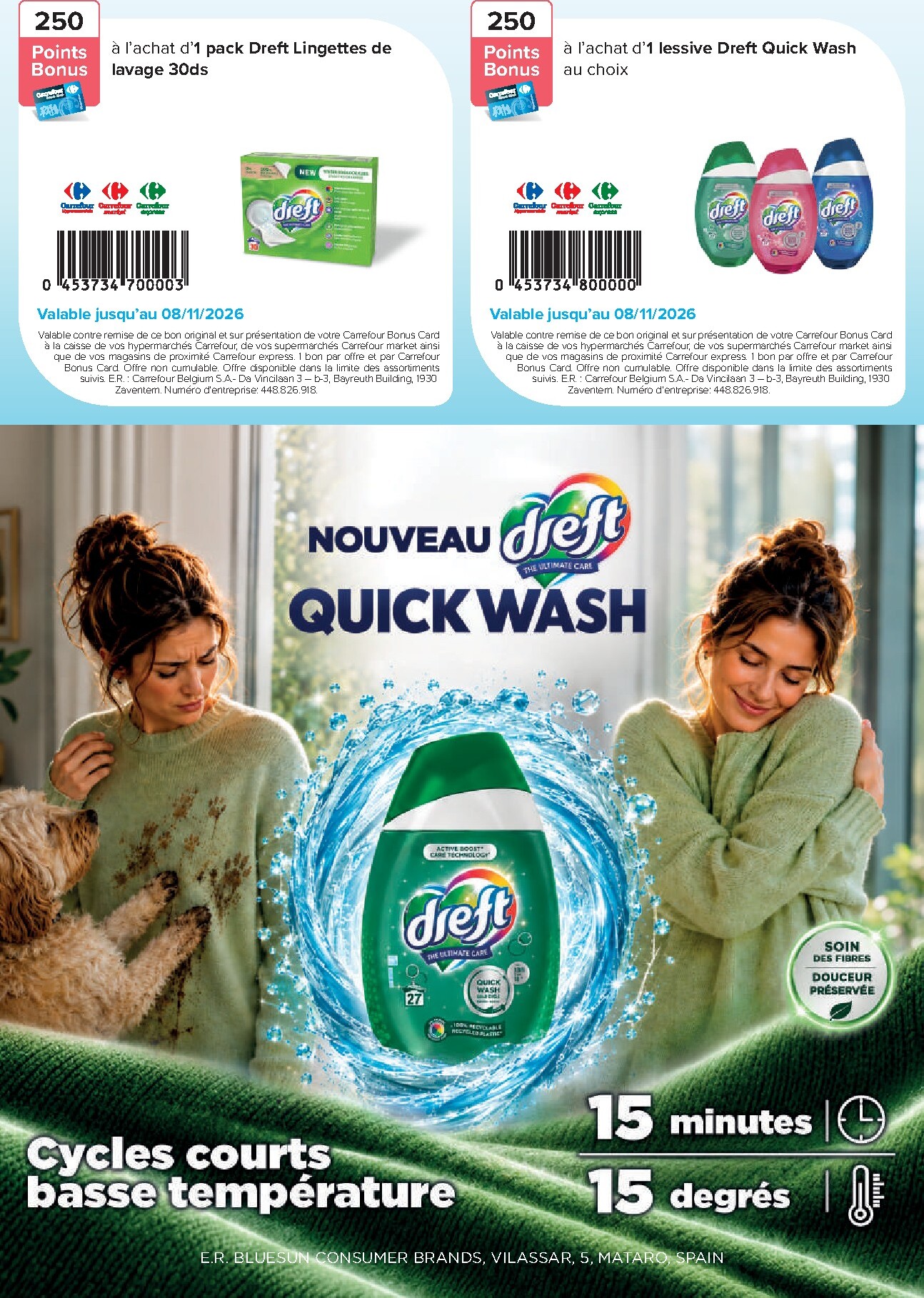 carrefour - Huidige Carrefour - E-Coupons folder geldig van maandag 12/10/2026 tot zondag 08/11/2026 - page: 13