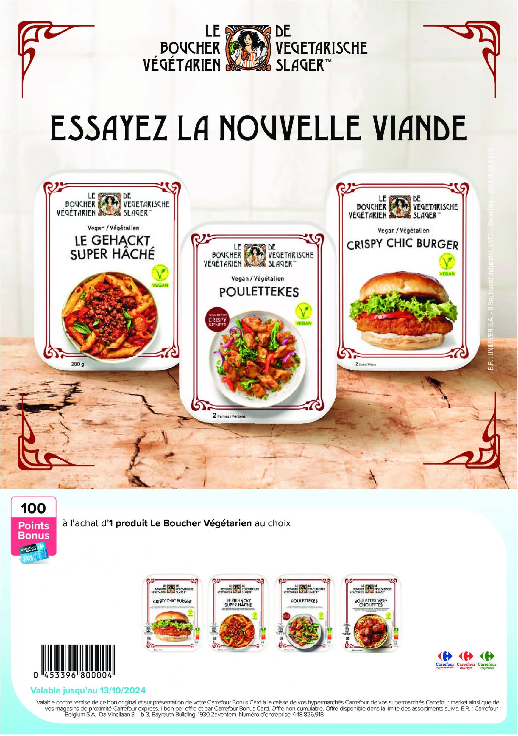 carrefour - Carrefour - E-coupons folder huidig 16.09. - 13.10. - page: 12