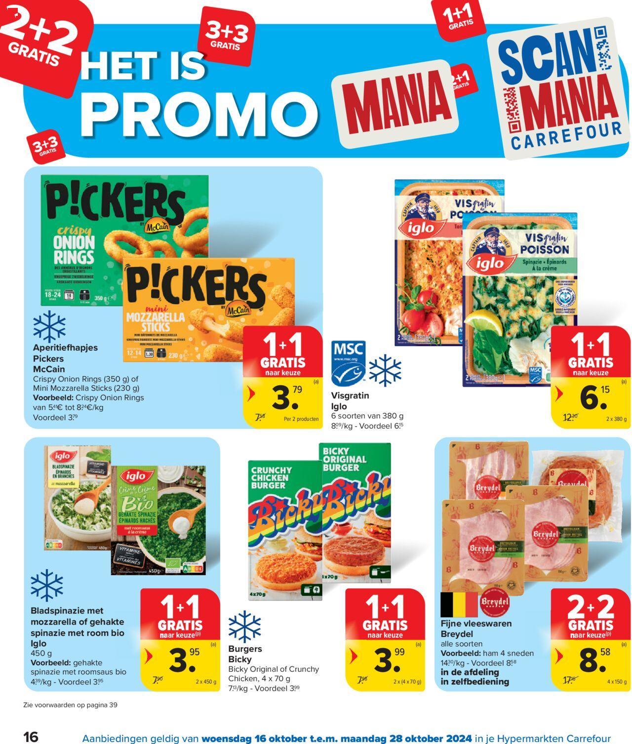 carrefour - Carrefour folder week 42 16/10/2024 t/m 28/10/2024 - page: 16