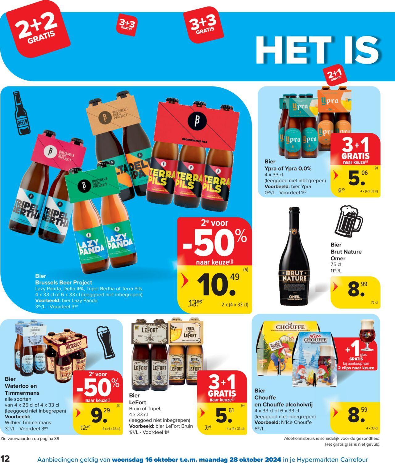 carrefour - Carrefour folder week 42 16/10/2024 t/m 28/10/2024 - page: 12