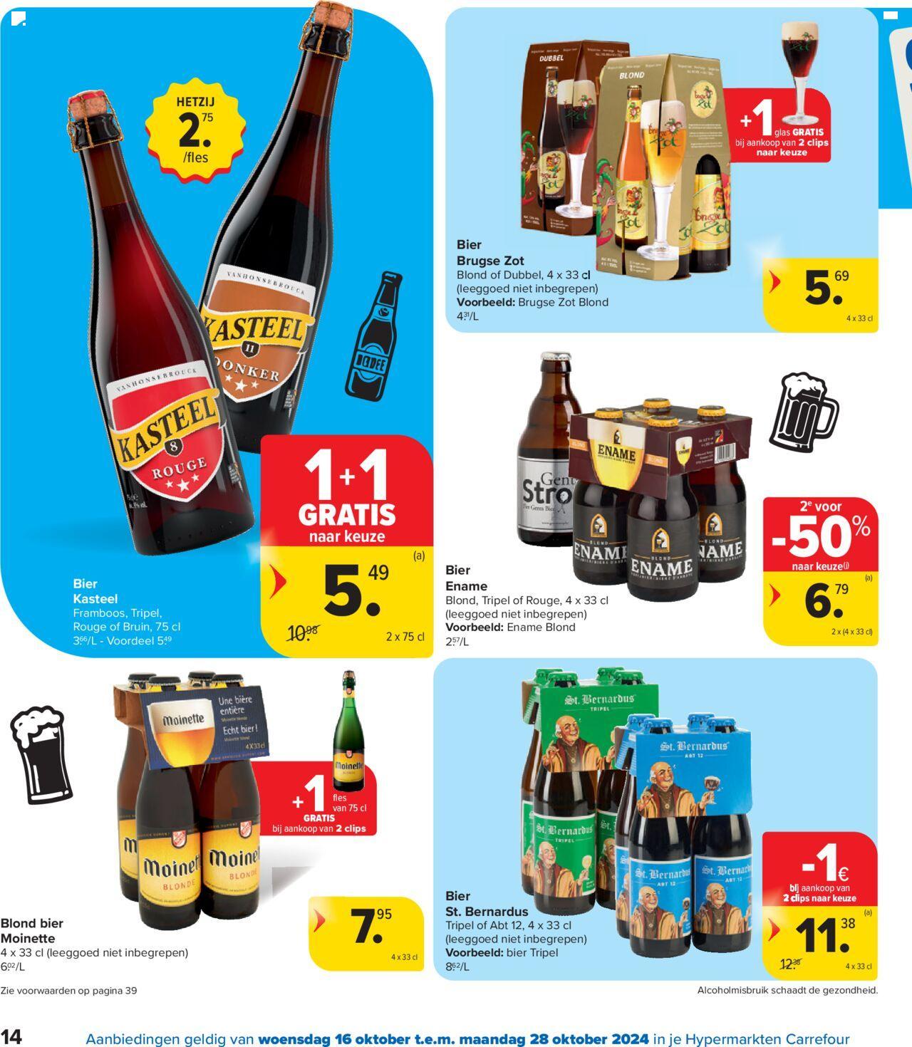 carrefour - Carrefour folder week 42 16/10/2024 t/m 28/10/2024 - page: 14