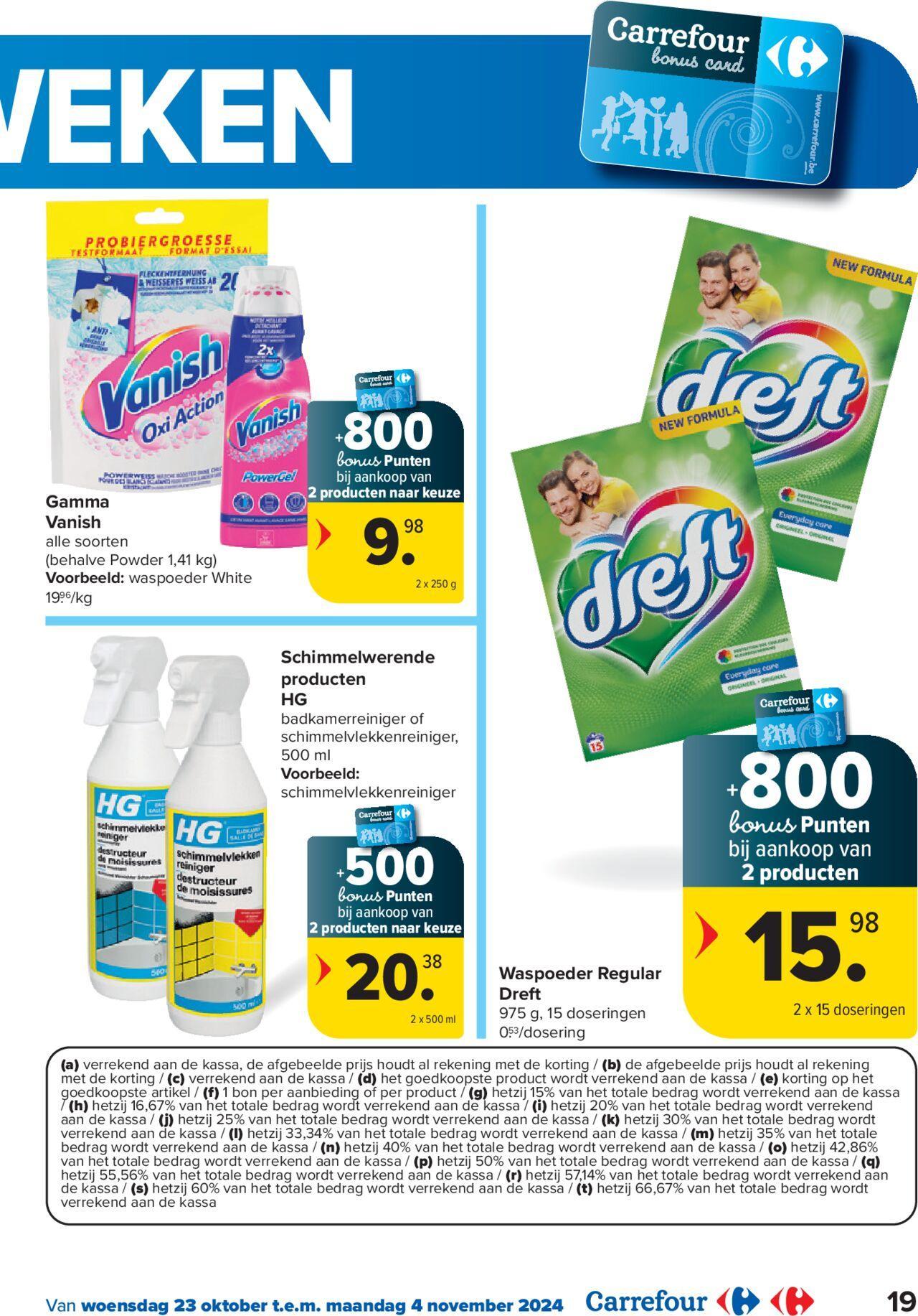 carrefour - Carrefour Bonuspunten Special 23/10/2024 t/m 04/11/2024 - page: 19