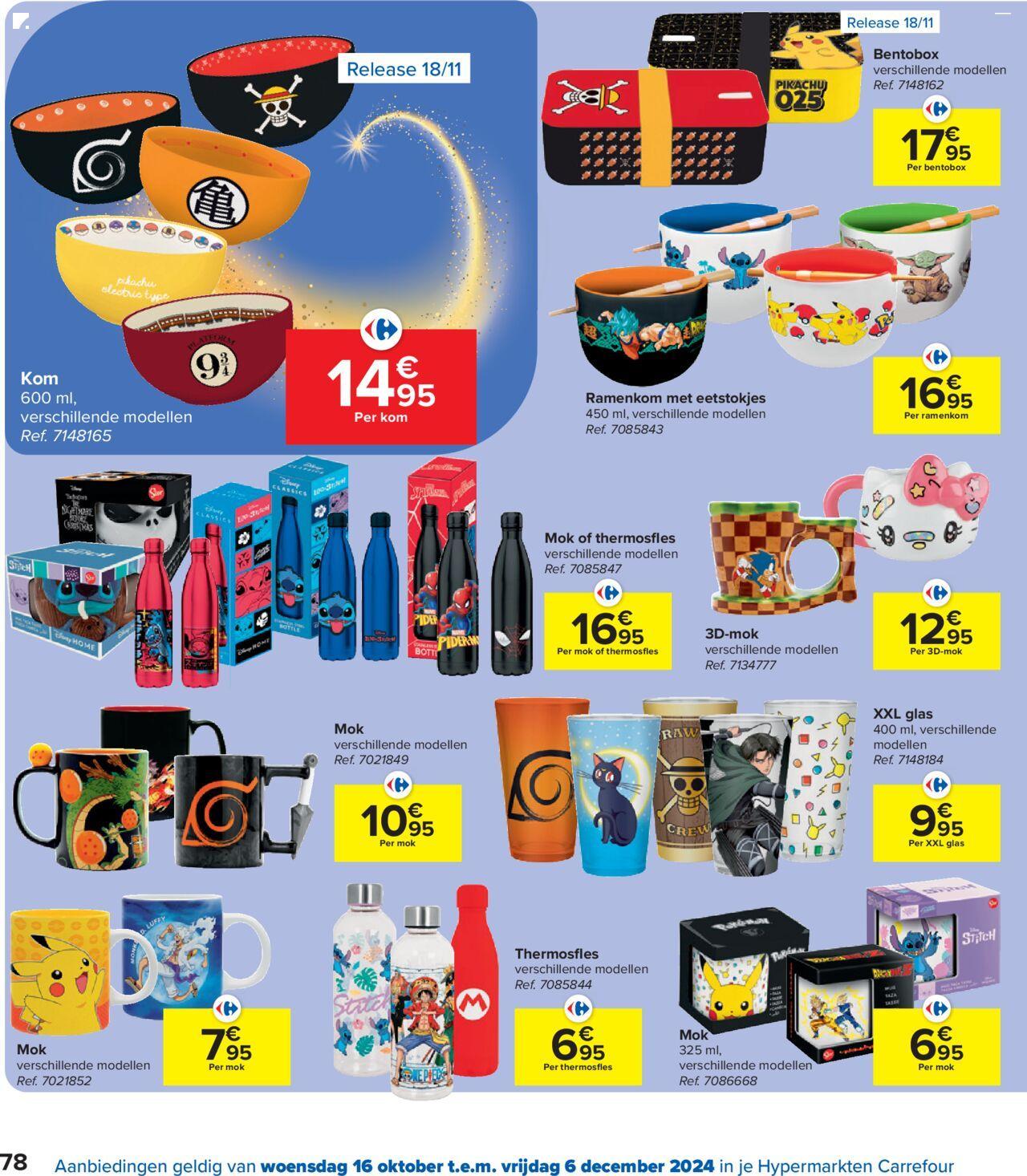 carrefour - Carrefour Speelgoedcatalogus 16/10/2024 t/m 06/12/2024 - page: 78