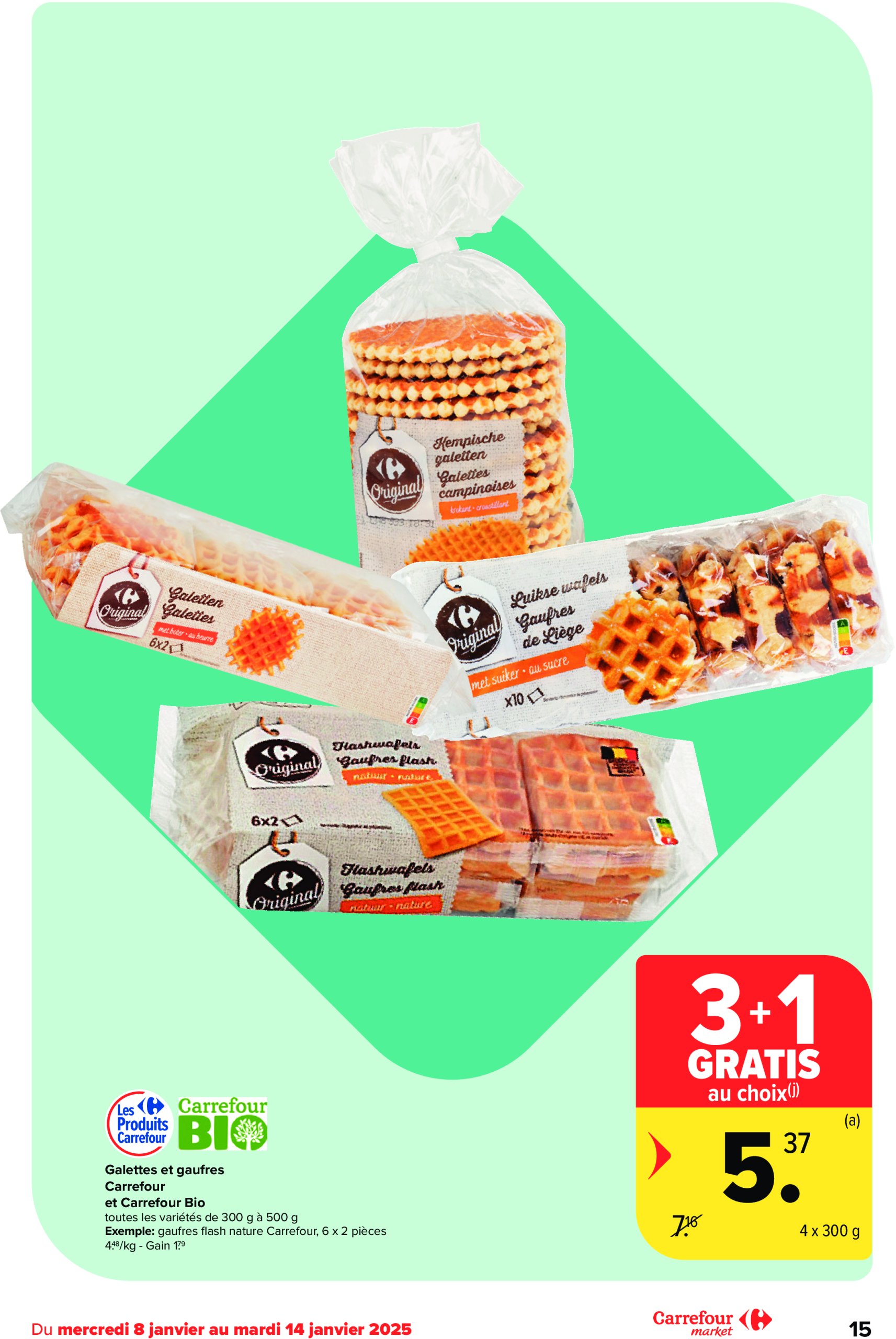 carrefour - Carrefour Market folder geldig vanaf 08/01 - 14/01 - page: 15