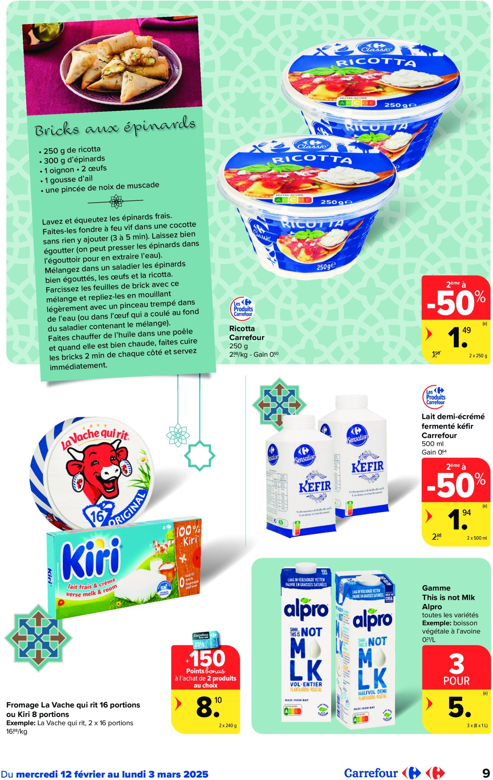 carrefour - Carrefour - Spécial Ramadan folder geldig vanaf 12/02 - 03/03 - page: 9