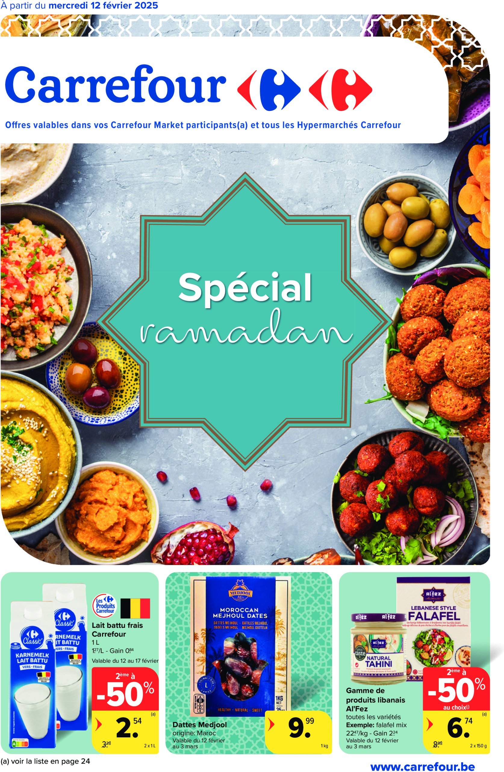 carrefour - Carrefour - Spécial Ramadan folder geldig vanaf 12/02 - 03/03