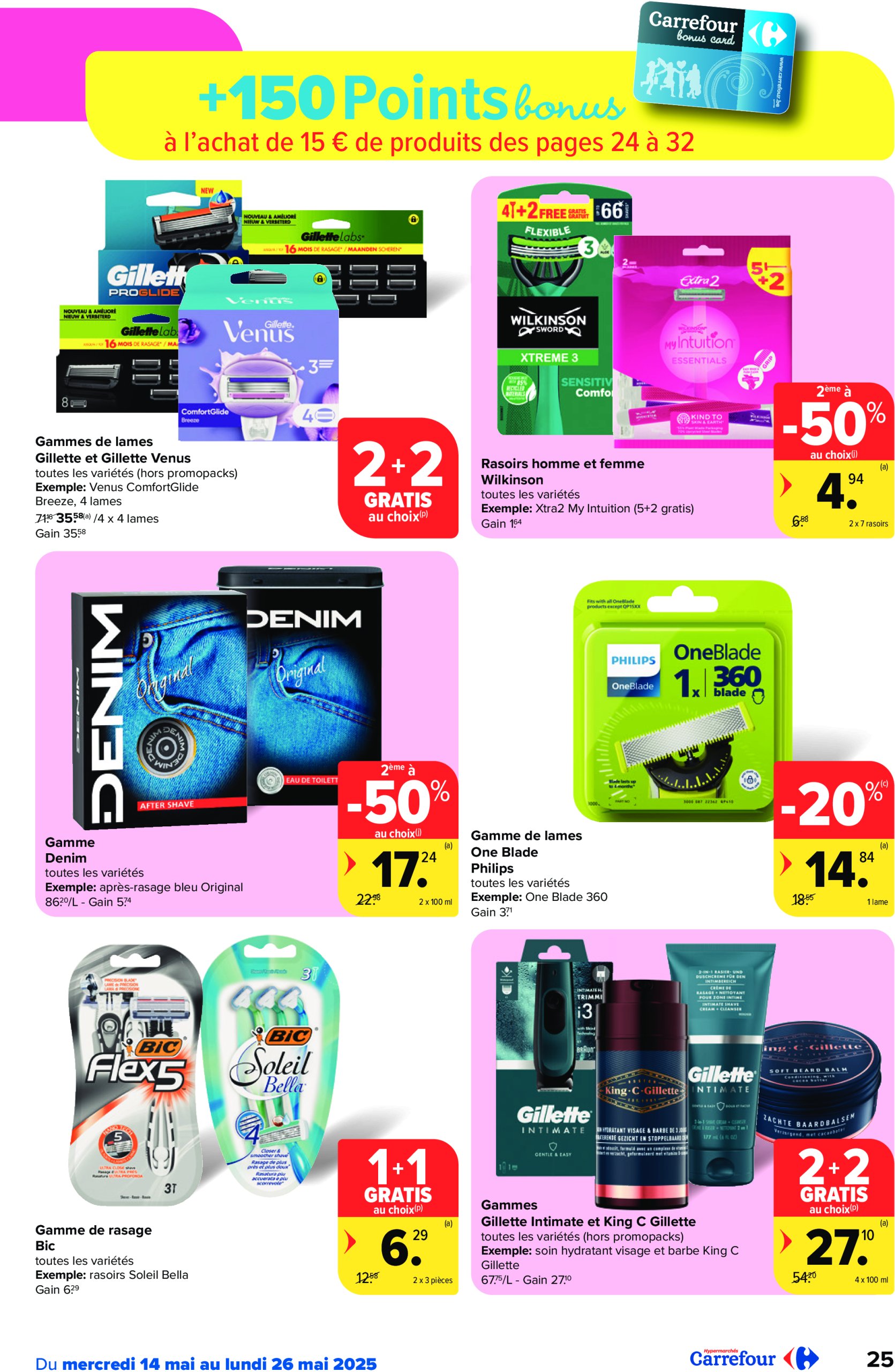 carrefour - Carrefour Hypermarchés folder geldig vanaf 14/05 - 26/05 - page: 25 carrefour - Carrefour Hypermarchés folder geldig vanaf 14/05 - 26/05 - page: 25