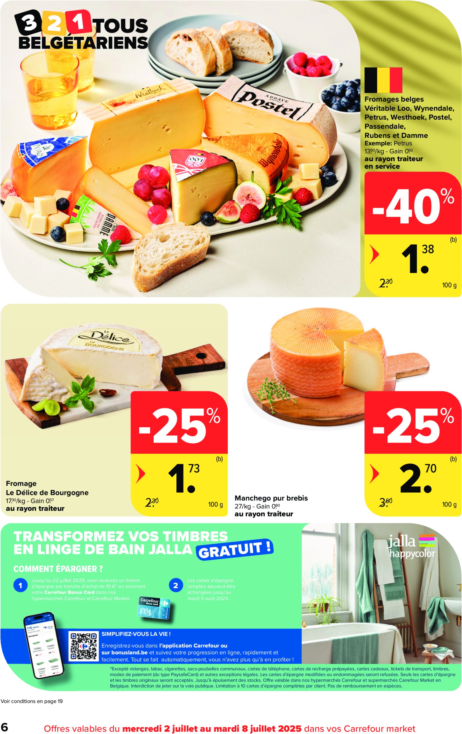 carrefour - Carrefour Market folder geldig vanaf 02/07 - 08/07 - page: 6