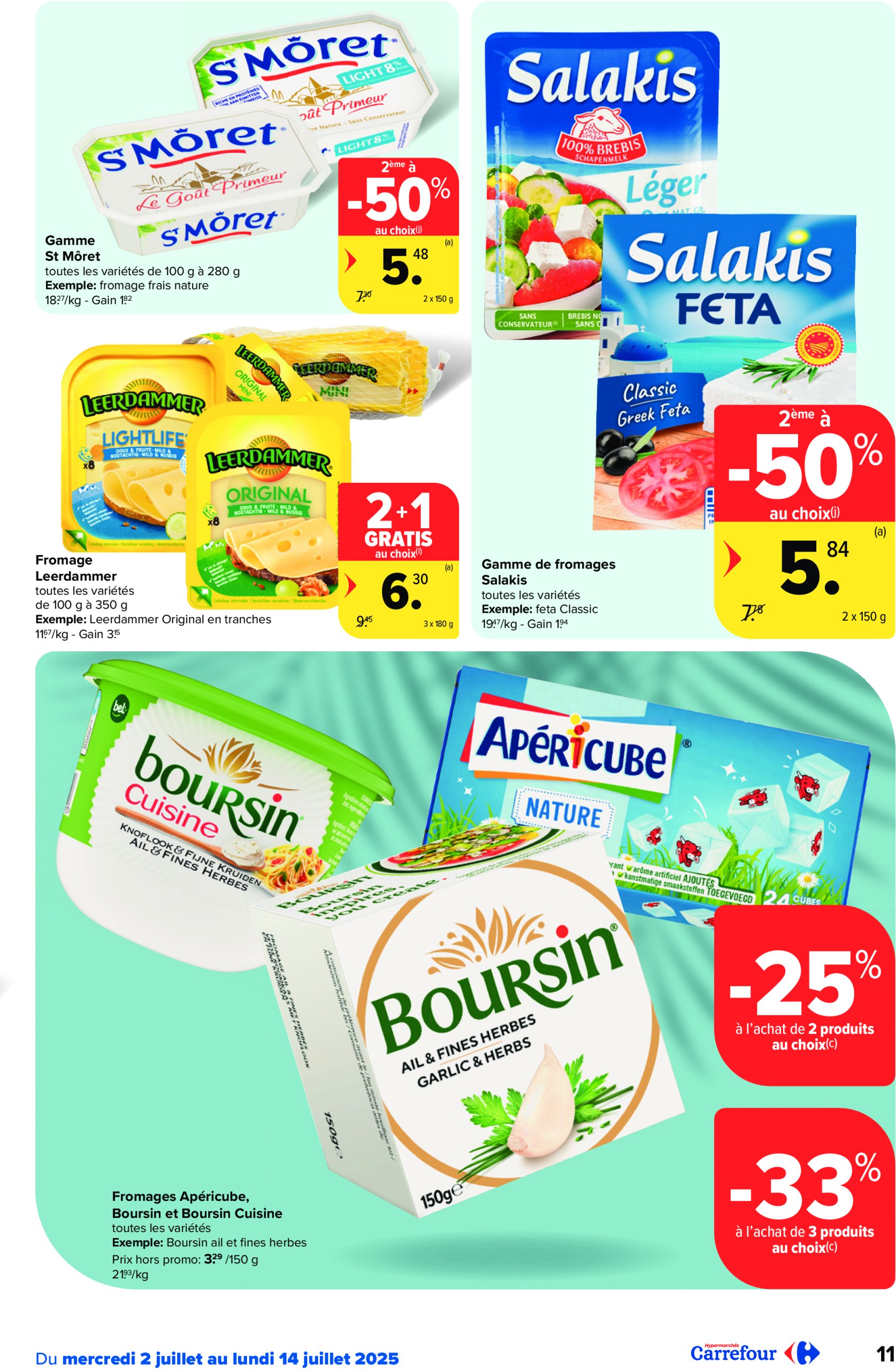 carrefour - Carrefour Hypermarchés folder geldig vanaf 02/07 - 14/07 - page: 11 carrefour - Carrefour Hypermarchés folder geldig vanaf 02/07 - 14/07 - page: 11