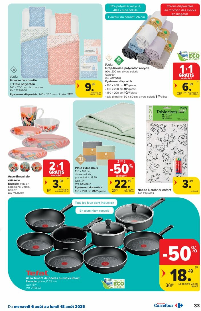 carrefour - Carrefour Hypermarchés folder geldig vanaf 06/08 - 18/08 - page: 33