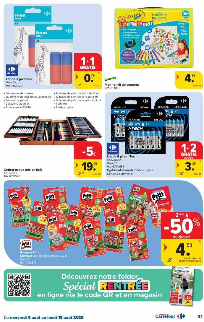 carrefour - Carrefour Hypermarchés folder geldig vanaf 06/08 - 18/08 - page: 41
