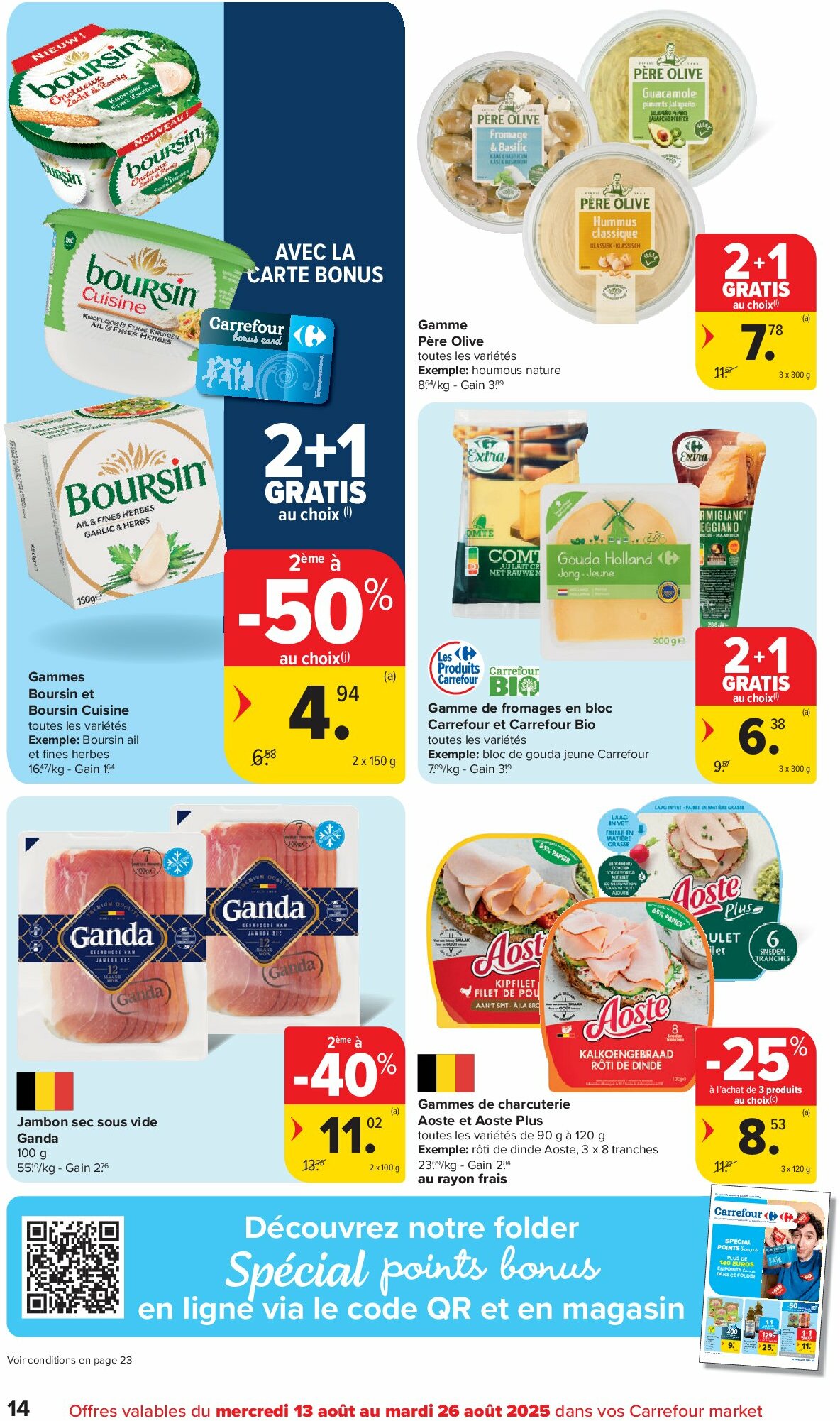 carrefour - Carrefour Market folder geldig vanaf 13/08 - 26/08 - page: 14