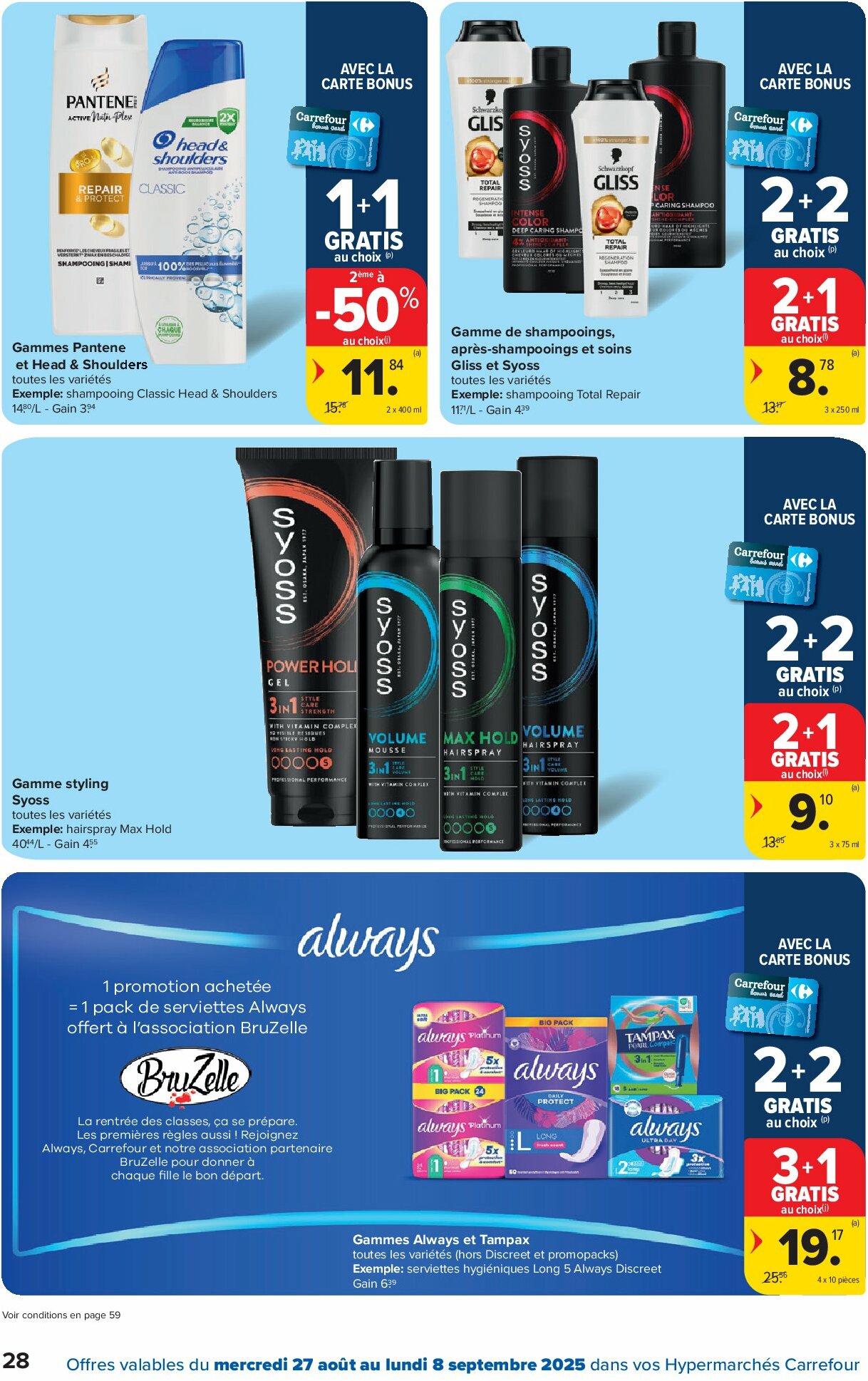 carrefour - Carrefour Hypermarchés folder geldig vanaf 27/08 - 08/09 - page: 28 carrefour - Carrefour Hypermarchés folder geldig vanaf 27/08 - 08/09 - page: 28
