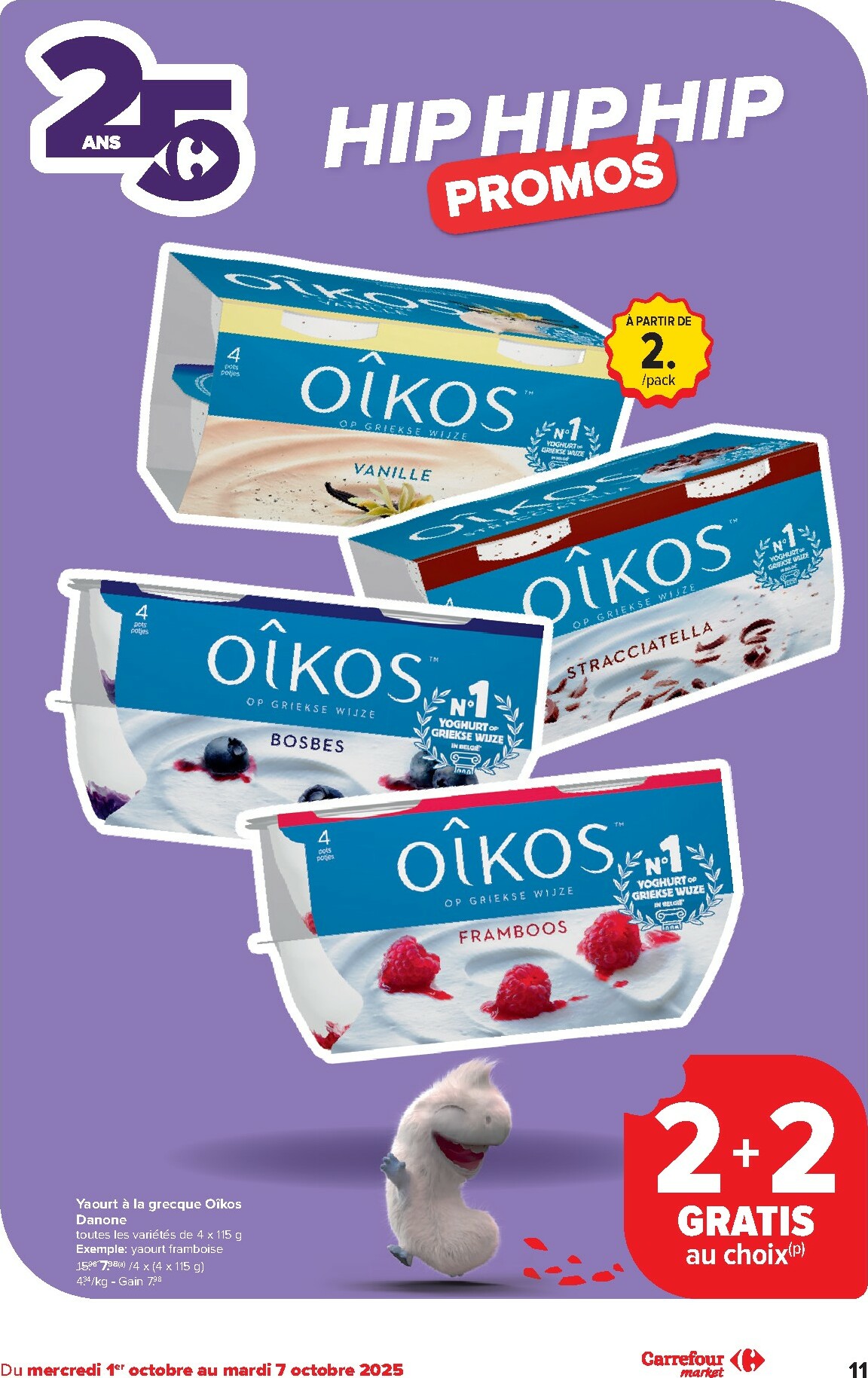 carrefour - Carrefour - Market folder geldig vanaf 01/10 - 07/10 - page: 11