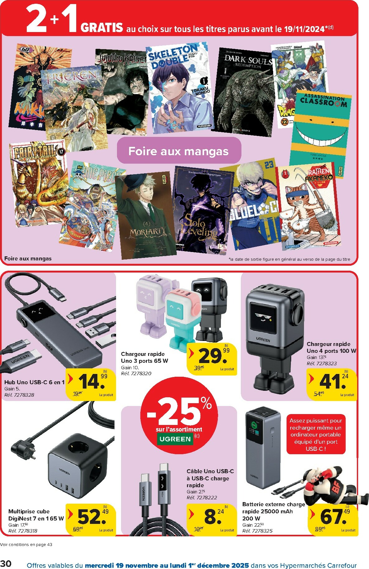 carrefour - De Carrefour - Hypermarchés folder geldig vanaf 19/11 t/m 01/12 - page: 30