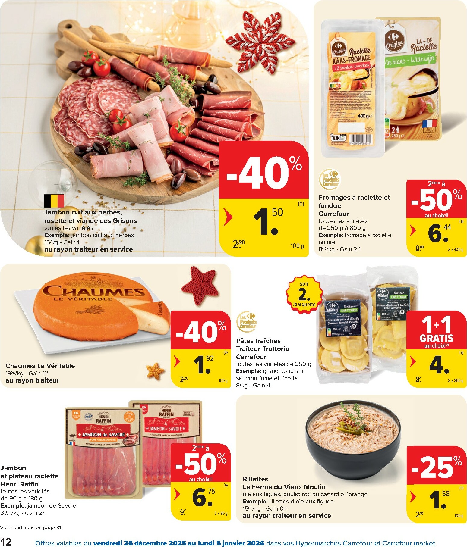 carrefour - De Carrefour folder geldig vanaf 26/12 t/m 05/01 - page: 12