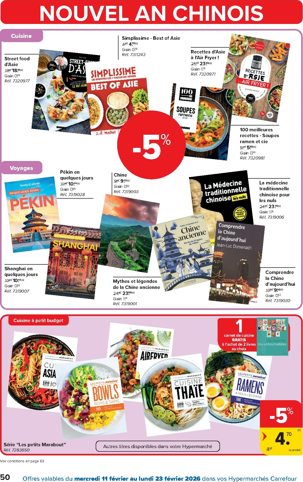 carrefour - De Carrefour Hypermarchés folder geldig vanaf 11/02/2026 t/m 23/02/2026 - page: 50