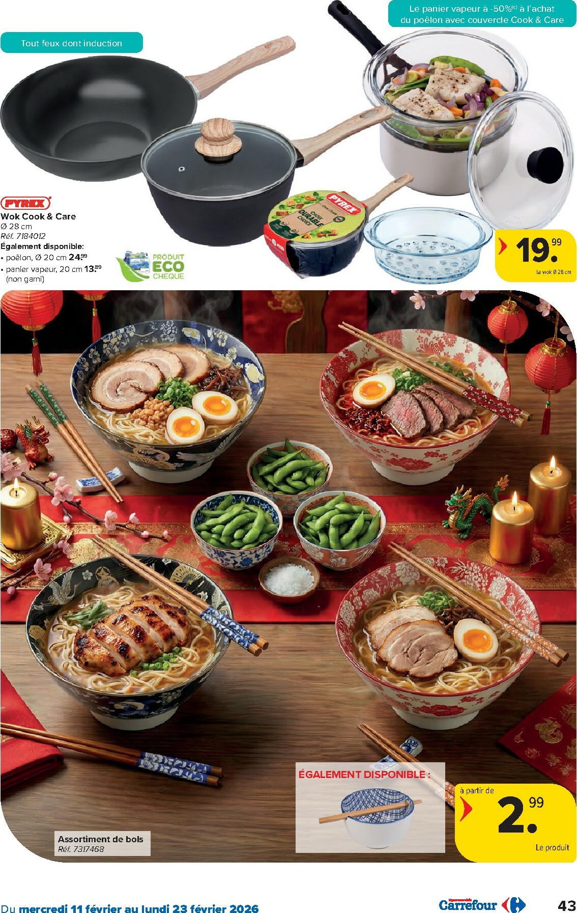 carrefour - De Carrefour Hypermarchés folder geldig vanaf 11/02/2026 t/m 23/02/2026 - page: 43