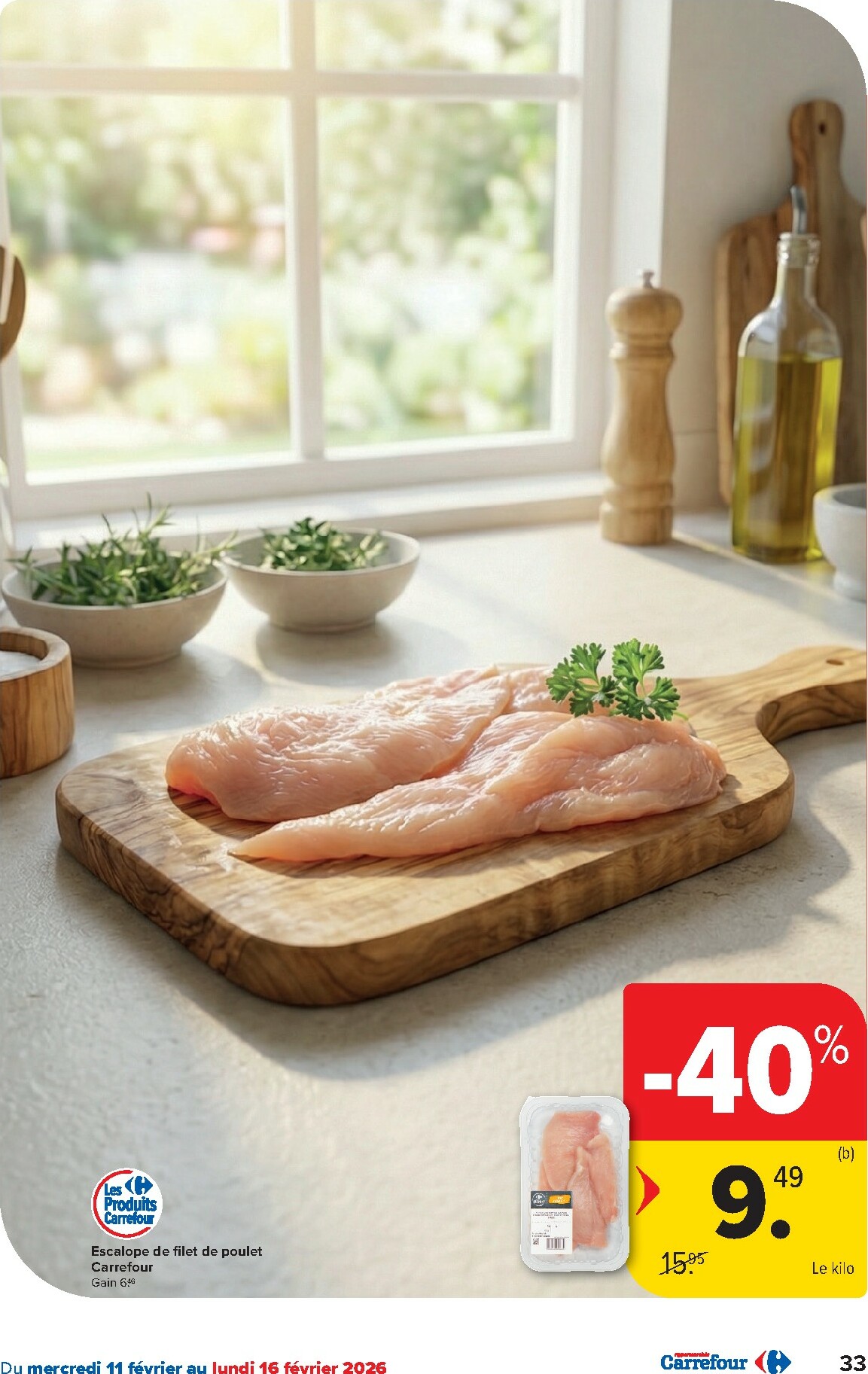 carrefour - De Carrefour Hypermarchés folder geldig vanaf 11/02/2026 t/m 23/02/2026 - page: 33