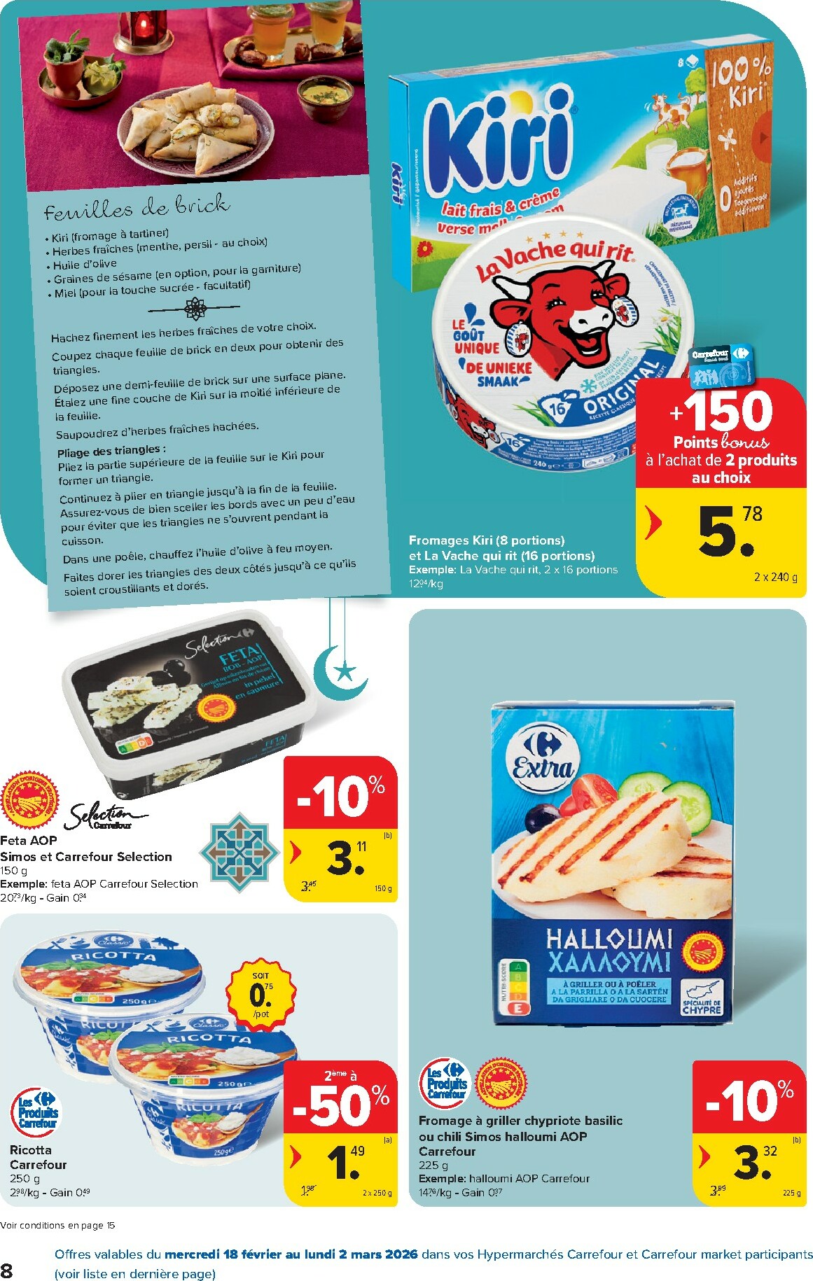 carrefour - De Carrefour - Saveurs d'Orient folder geldig vanaf 18/02/2026 t/m 02/03/2026 - page: 8