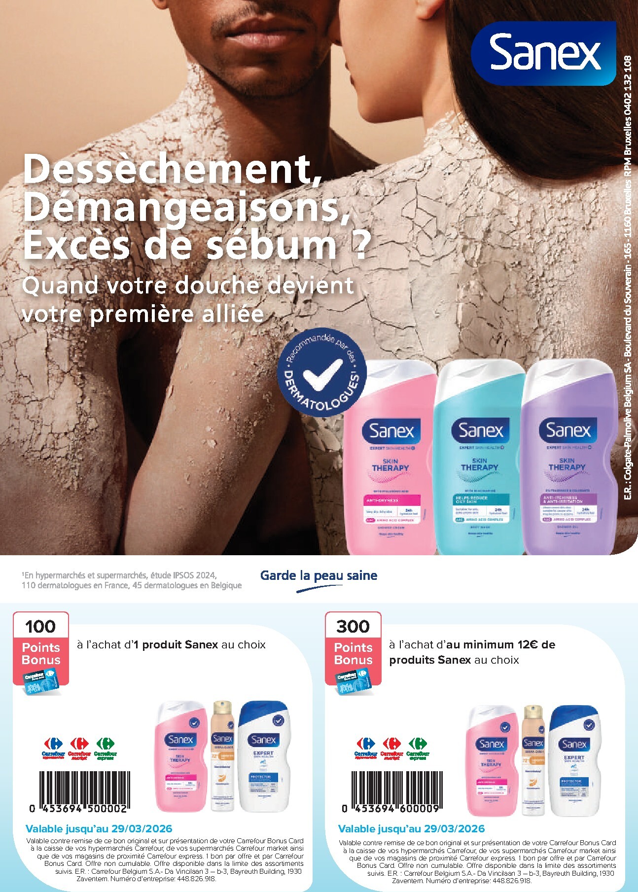 carrefour - De Carrefour - E-Coupons folder geldig vanaf 02/03/2026 t/m 29/03/2026 - page: 13