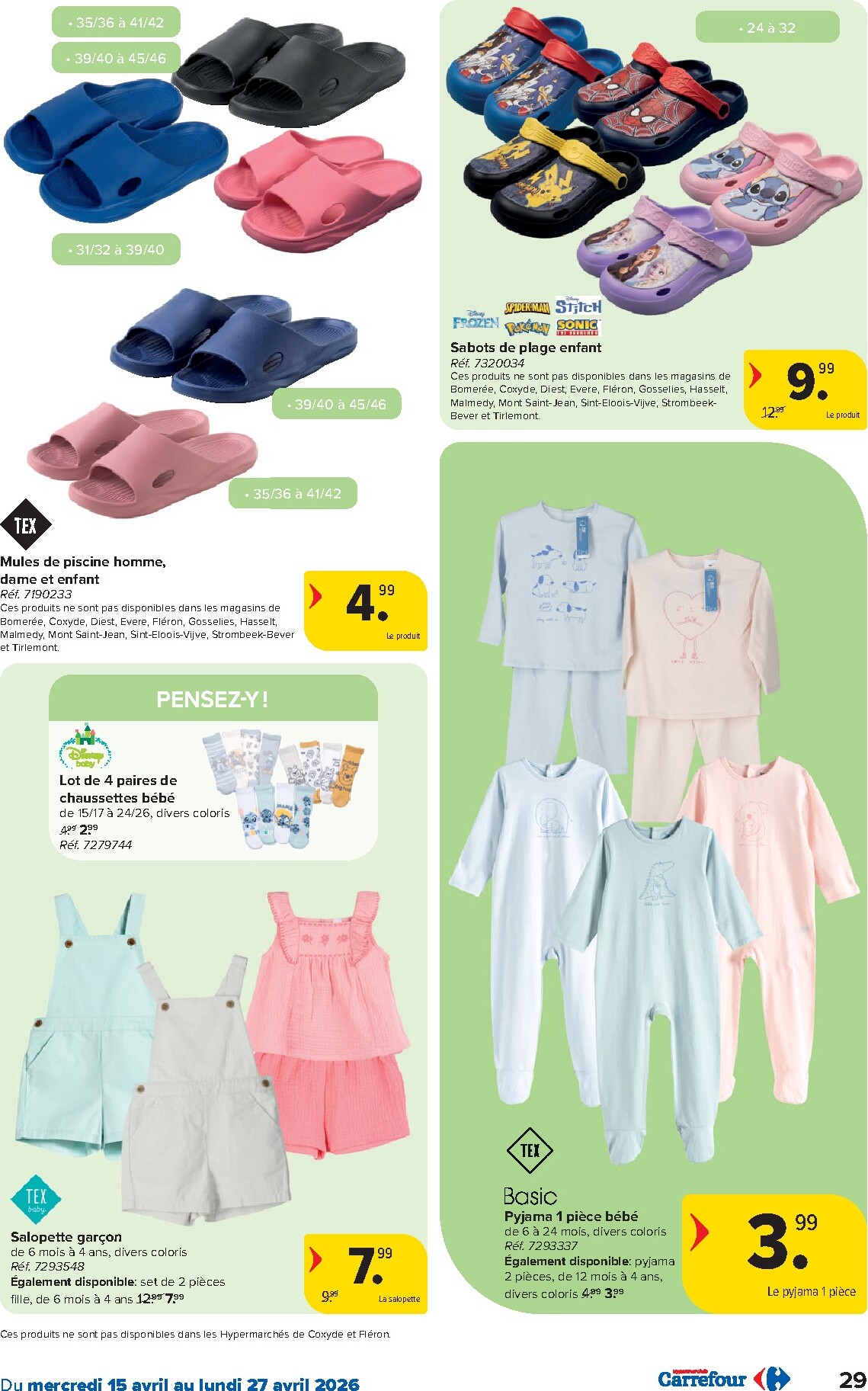 carrefour - Toekomstige Carrefour Hypermarchés folder geldig van woensdag 15/04/2026 tot maandag 27/04/2026 - page: 29