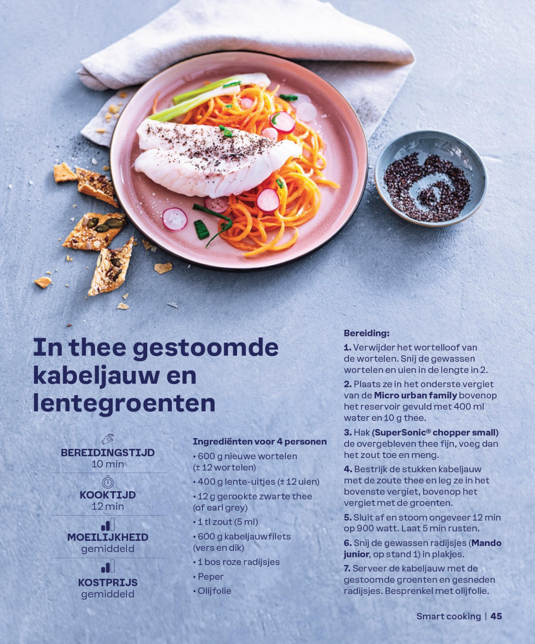 tupperware - Tupperware - Catalogus Lente/Zomer 2024 geldig vanaf 15.03.2024 - page: 45