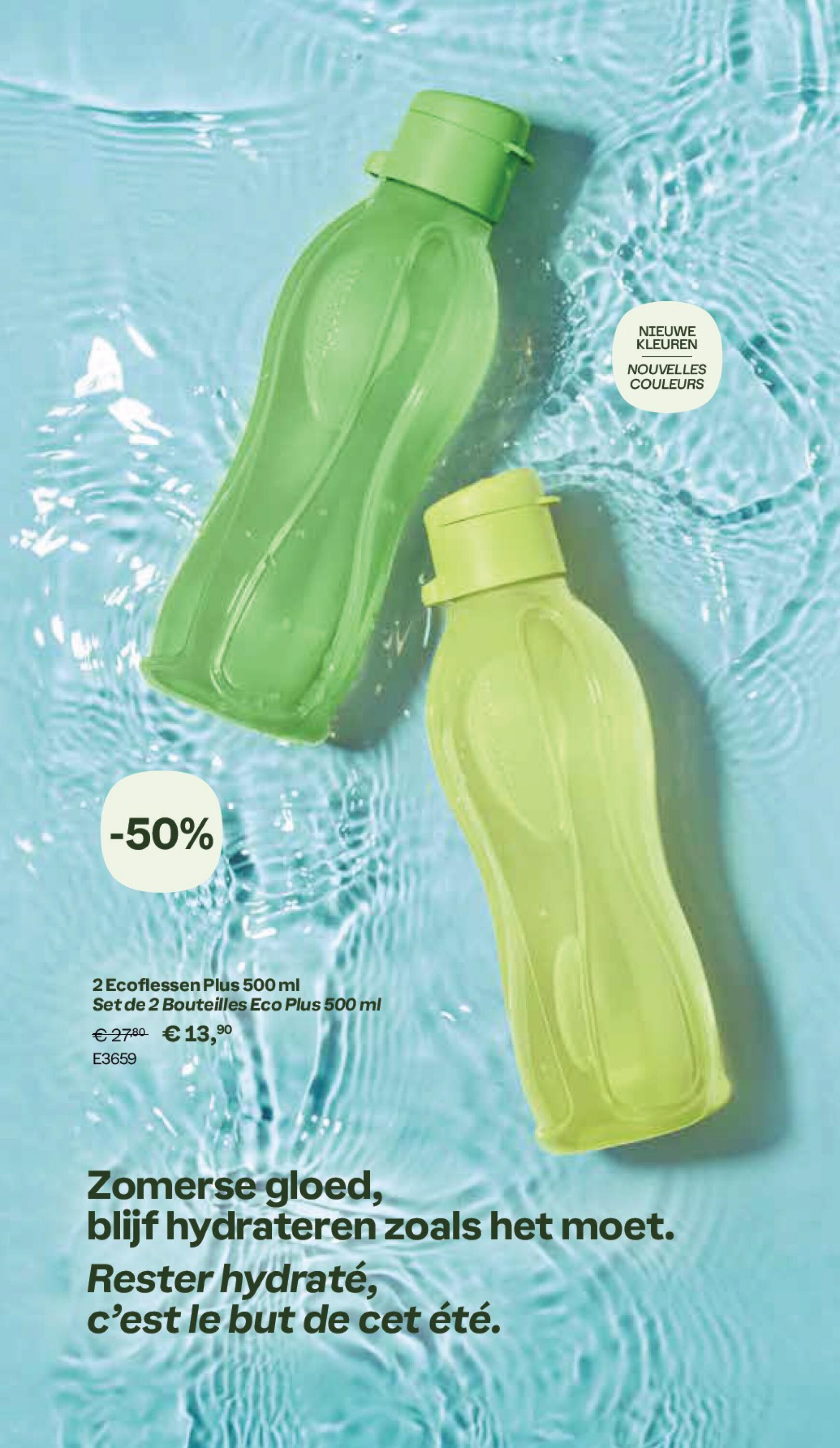 tupperware - Tupperware - Maandelijkse promoties folder huidig 01.07. - 04.08. - page: 11