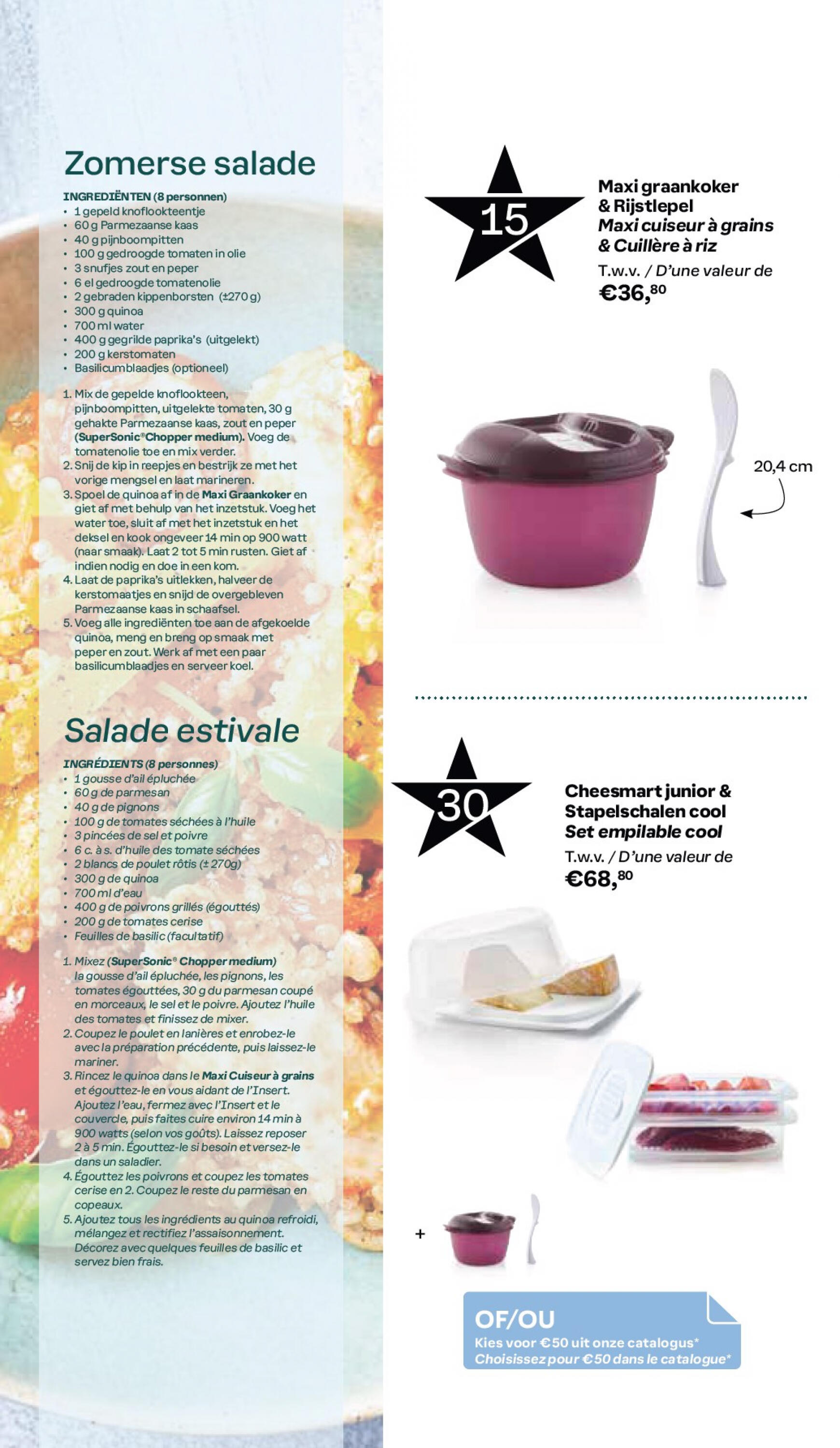 tupperware - Tupperware - Maandelijkse promoties folder huidig 01.07. - 04.08. - page: 2