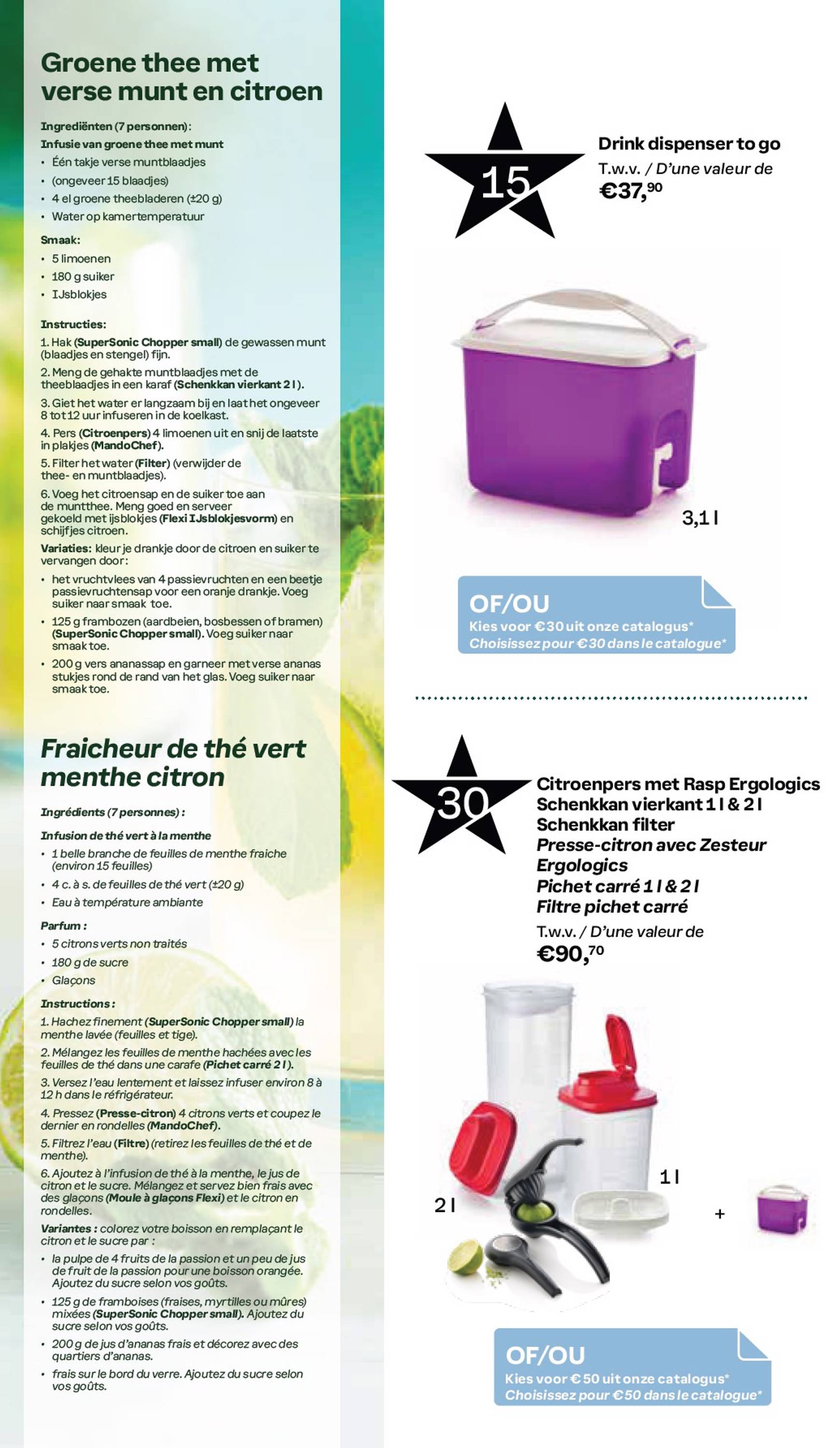 tupperware - Tupperware folder huidig 05.08. - 01.09. - page: 2