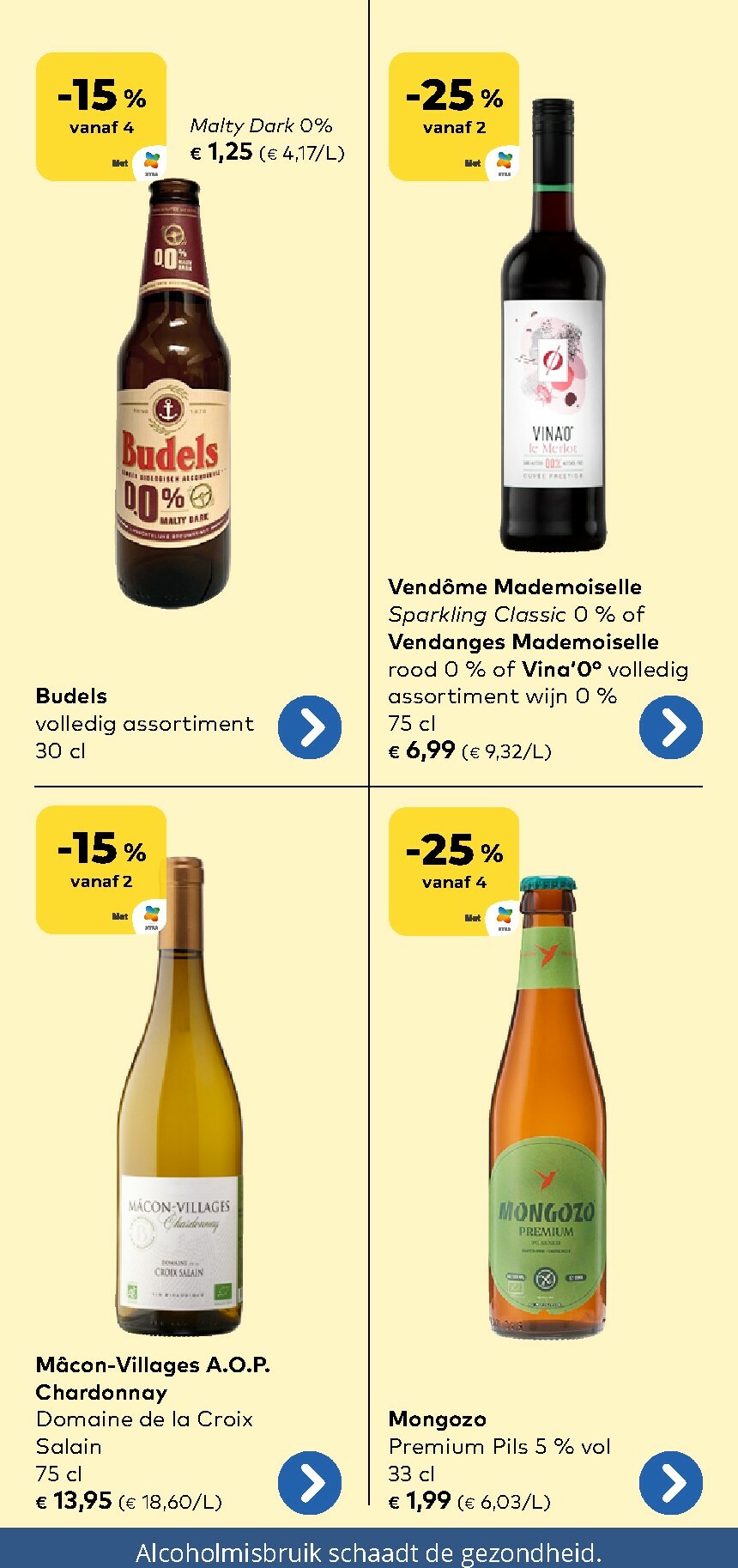 bio-planet - De Bio-Planet folder geldig vanaf 03/12 t/m 16/12 - page: 16