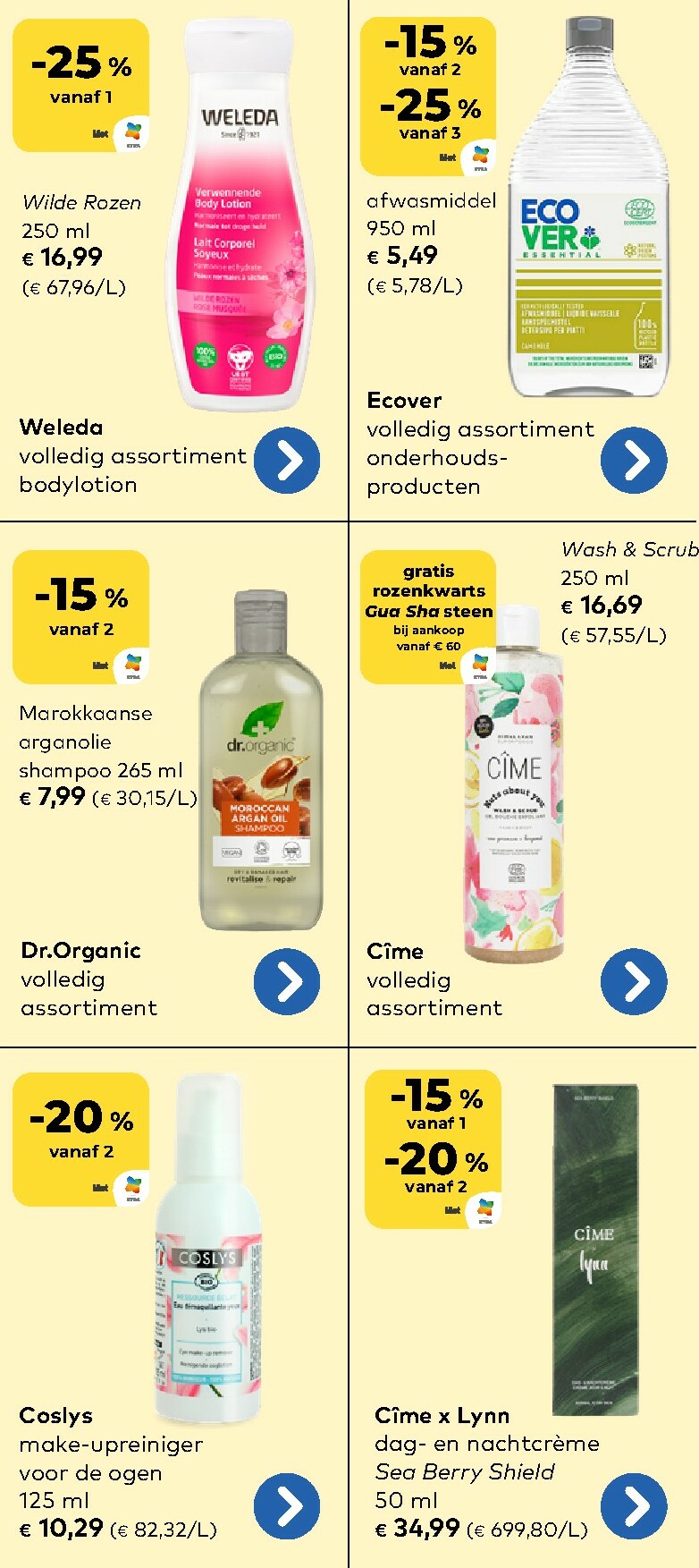 bio-planet - De Bio-Planet folder geldig vanaf 03/12 t/m 16/12 - page: 17