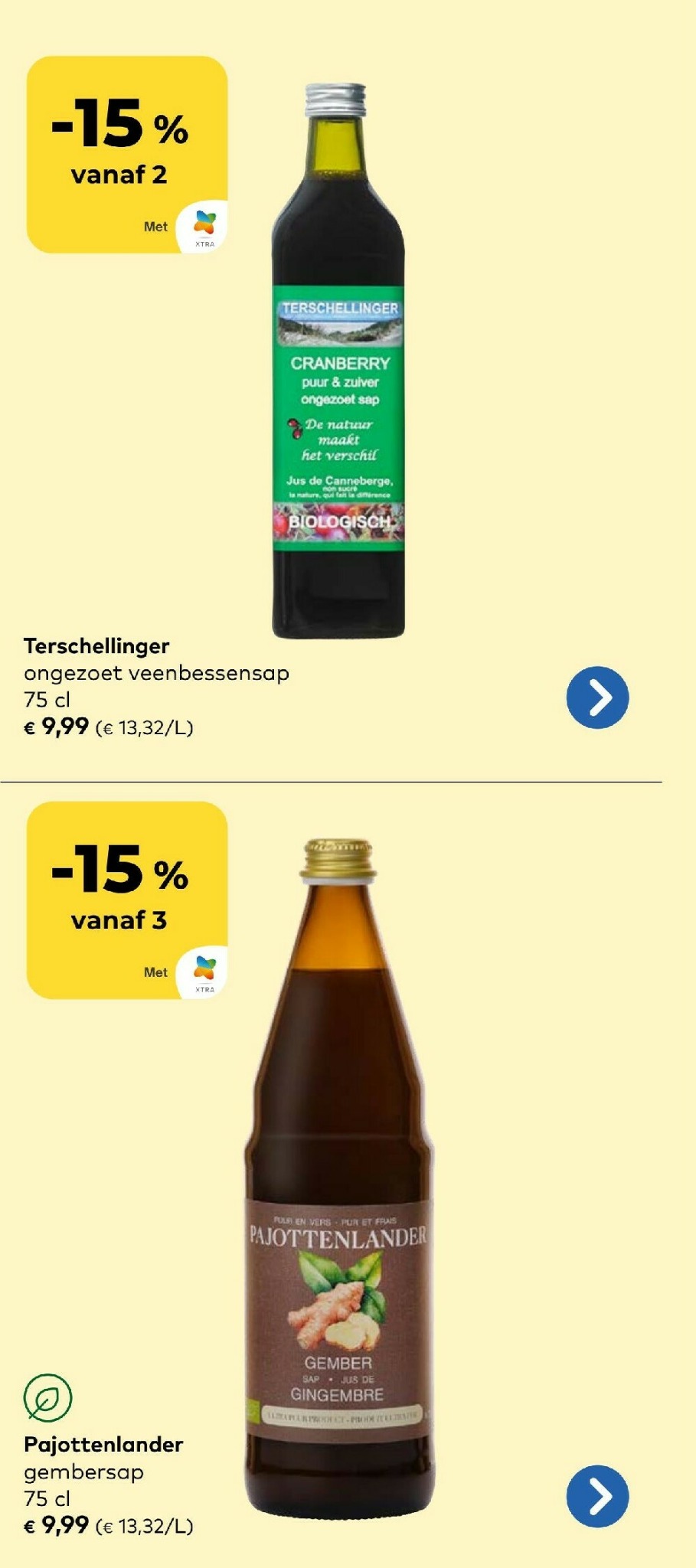 bio-planet - De Bio-Planet folder geldig vanaf 11/02/2026 t/m 24/02/2026 - page: 11