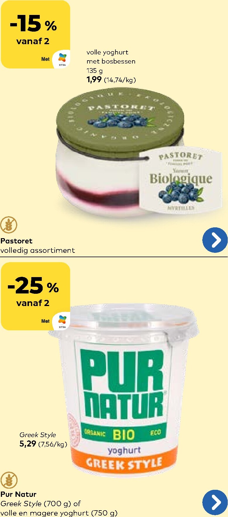 bio-planet - De Bio-Planet folder geldig vanaf 25/03/2026 t/m 07/04/2026 - page: 6