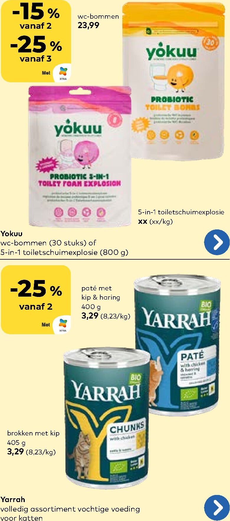 bio-planet - De Bio-Planet folder geldig vanaf 25/03/2026 t/m 07/04/2026 - page: 14