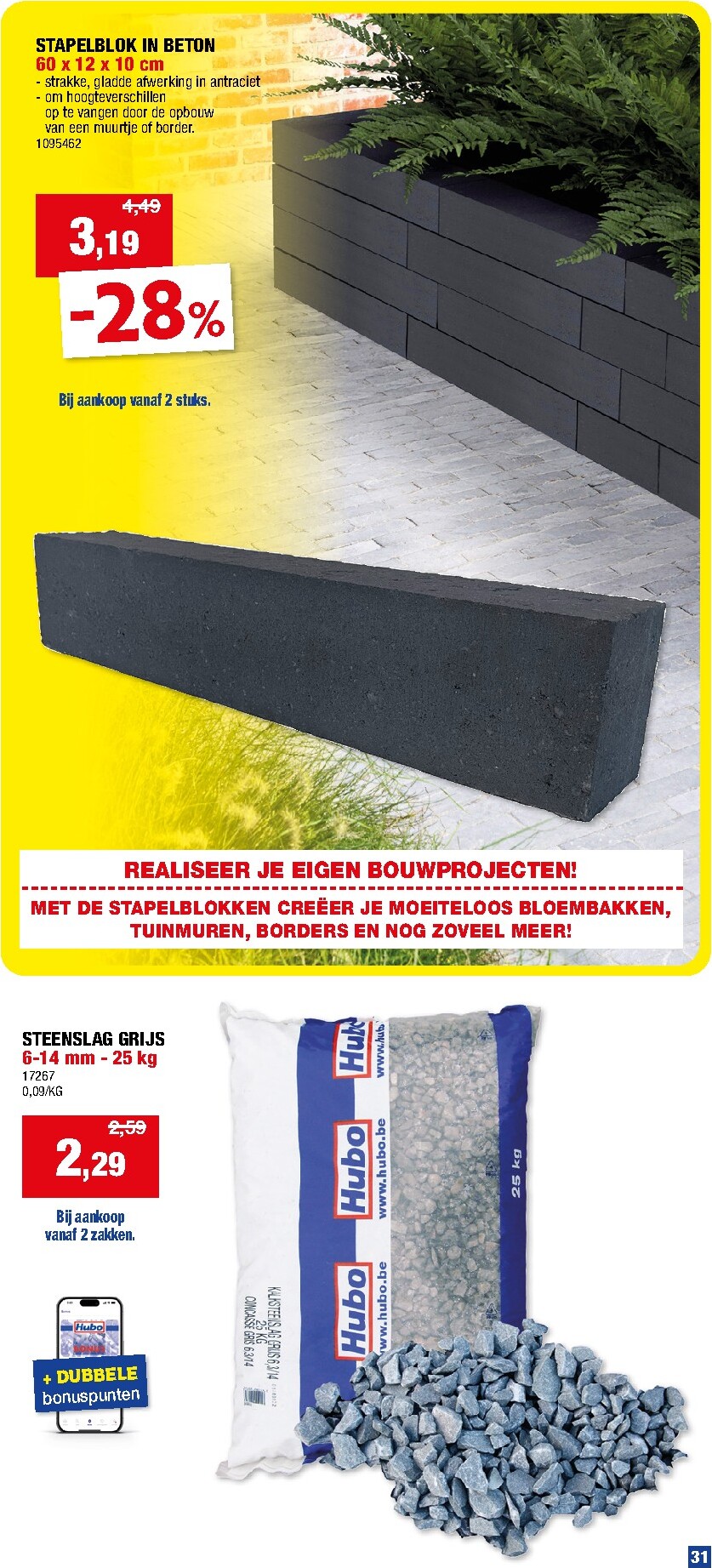 hubo - Huidige Hubo folder geldig van woensdag 27/05/2026 tot zondag 07/06/2026 - page: 31