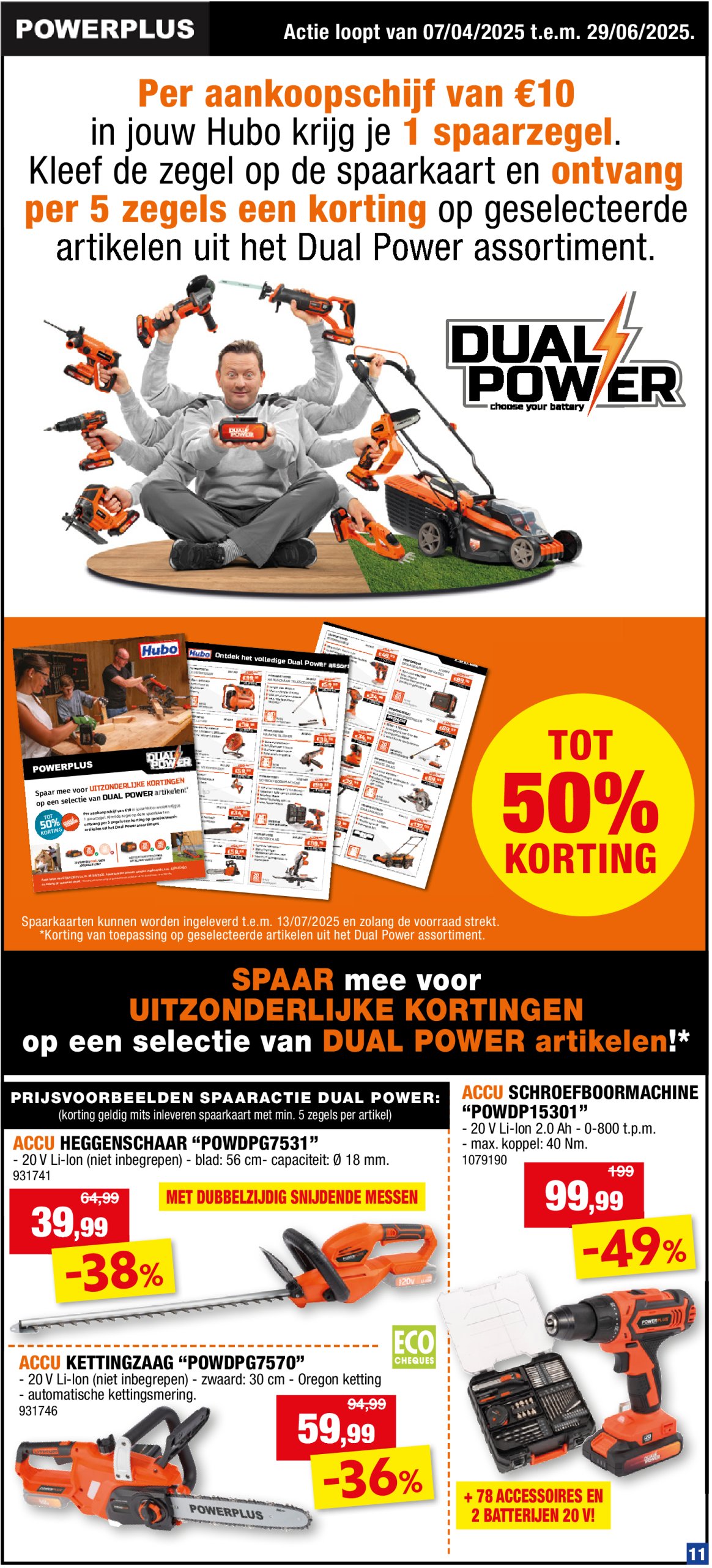 hubo - Hubo - Voor elke doe-het zelver folder geldig vanaf 28/05 - 08/06 - page: 11