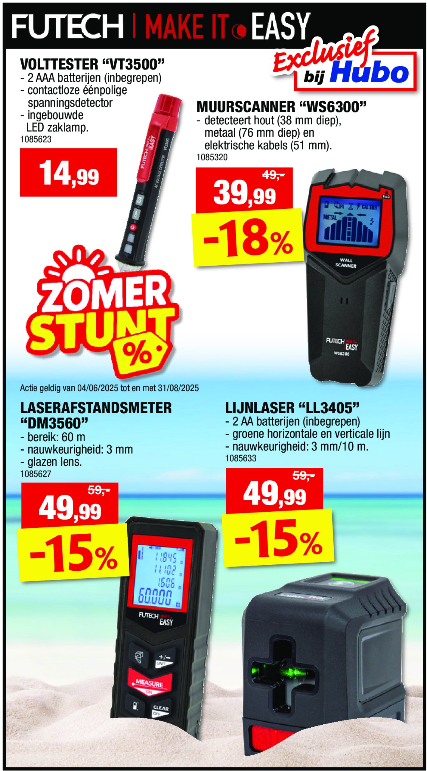 hubo - Hubo - Zomer Stunt folder geldig vanaf 02/07 - 31/08 - page: 17