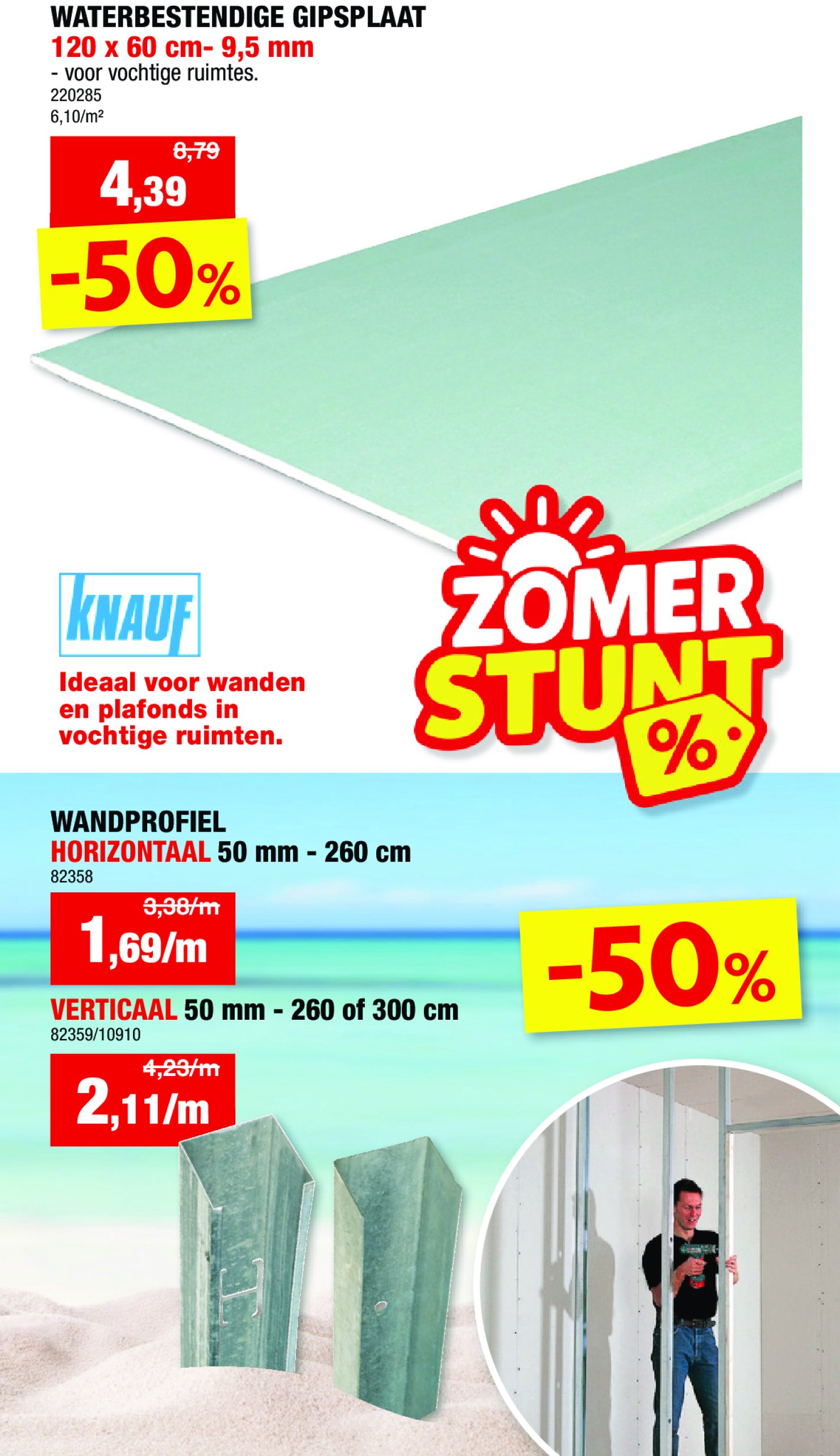 hubo - Hubo - Zomer Stunt folder geldig vanaf 02/07 - 31/08 - page: 12