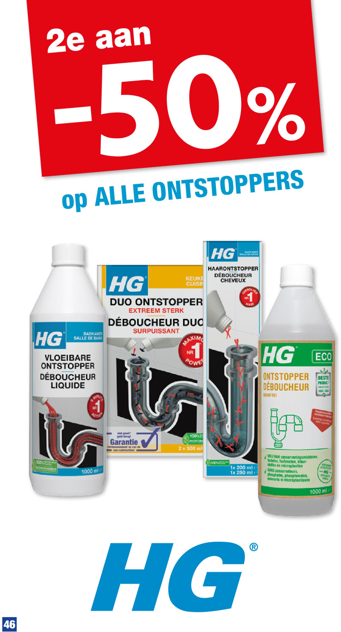 hubo - Hubo - Sanitairspecial folder geldig vanaf 09/07 - 20/07 - page: 47