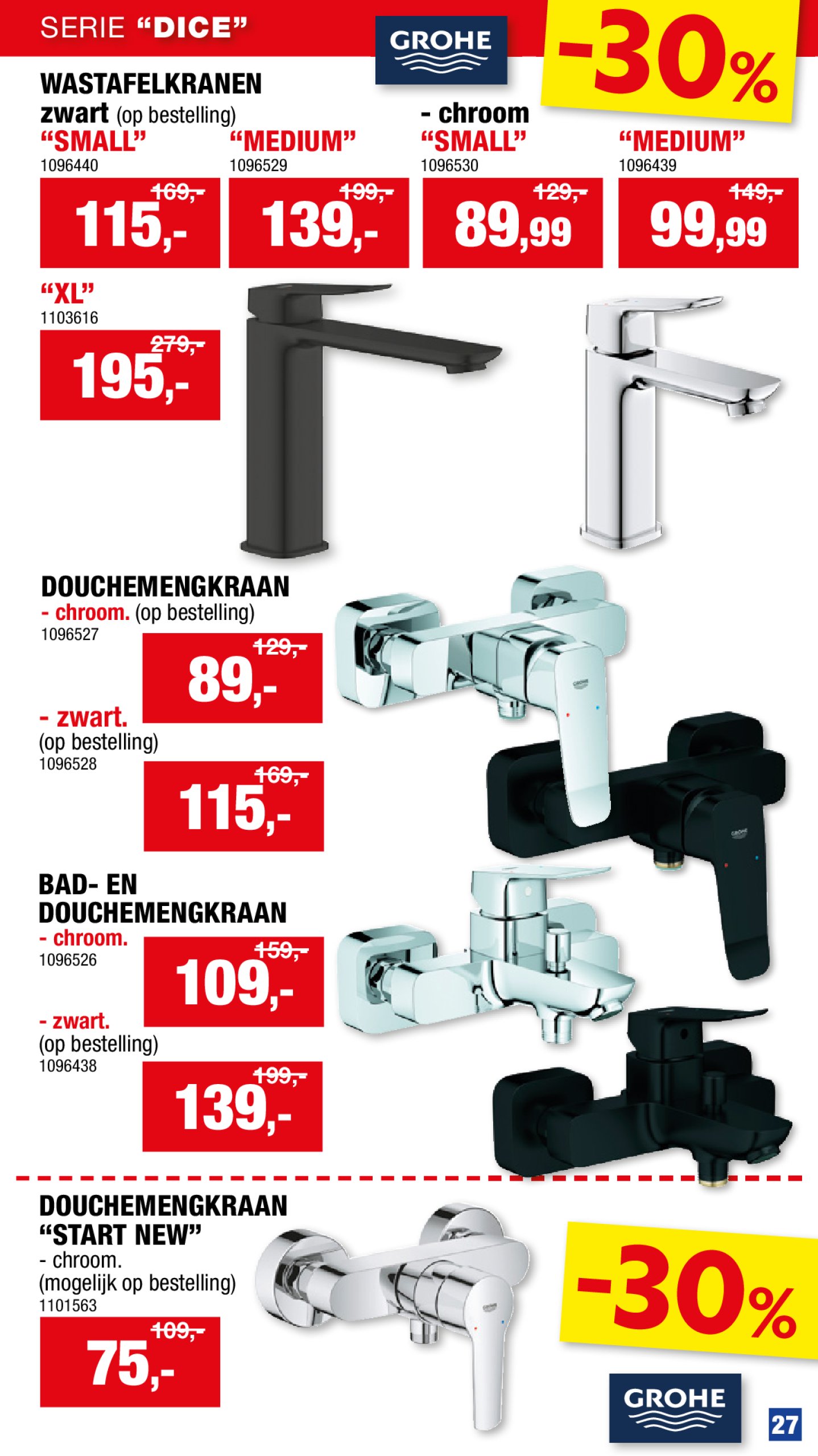 hubo - Hubo - Sanitairspecial folder geldig vanaf 09/07 - 20/07 - page: 28