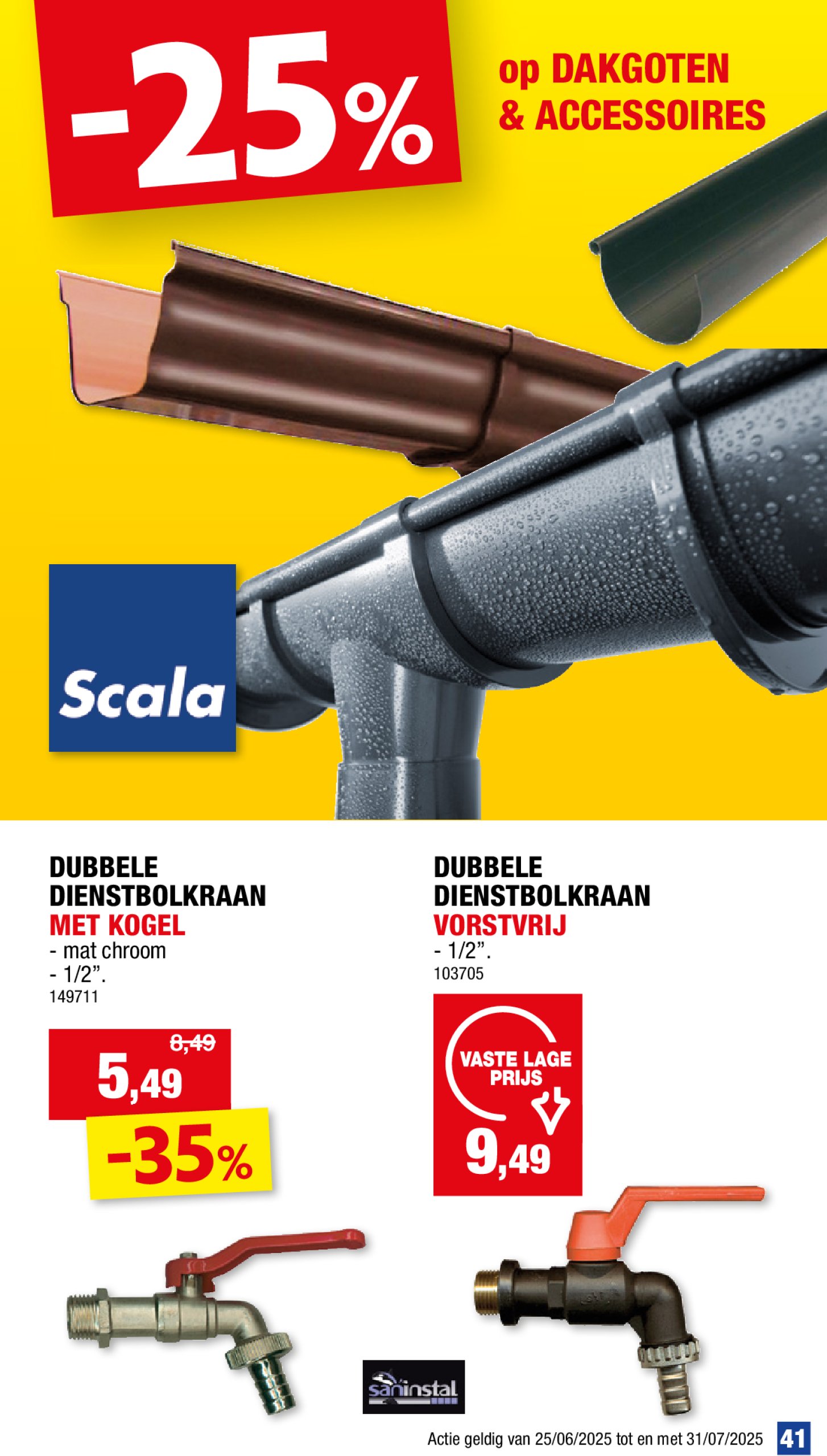 hubo - Hubo - Sanitairspecial folder geldig vanaf 09/07 - 20/07 - page: 42