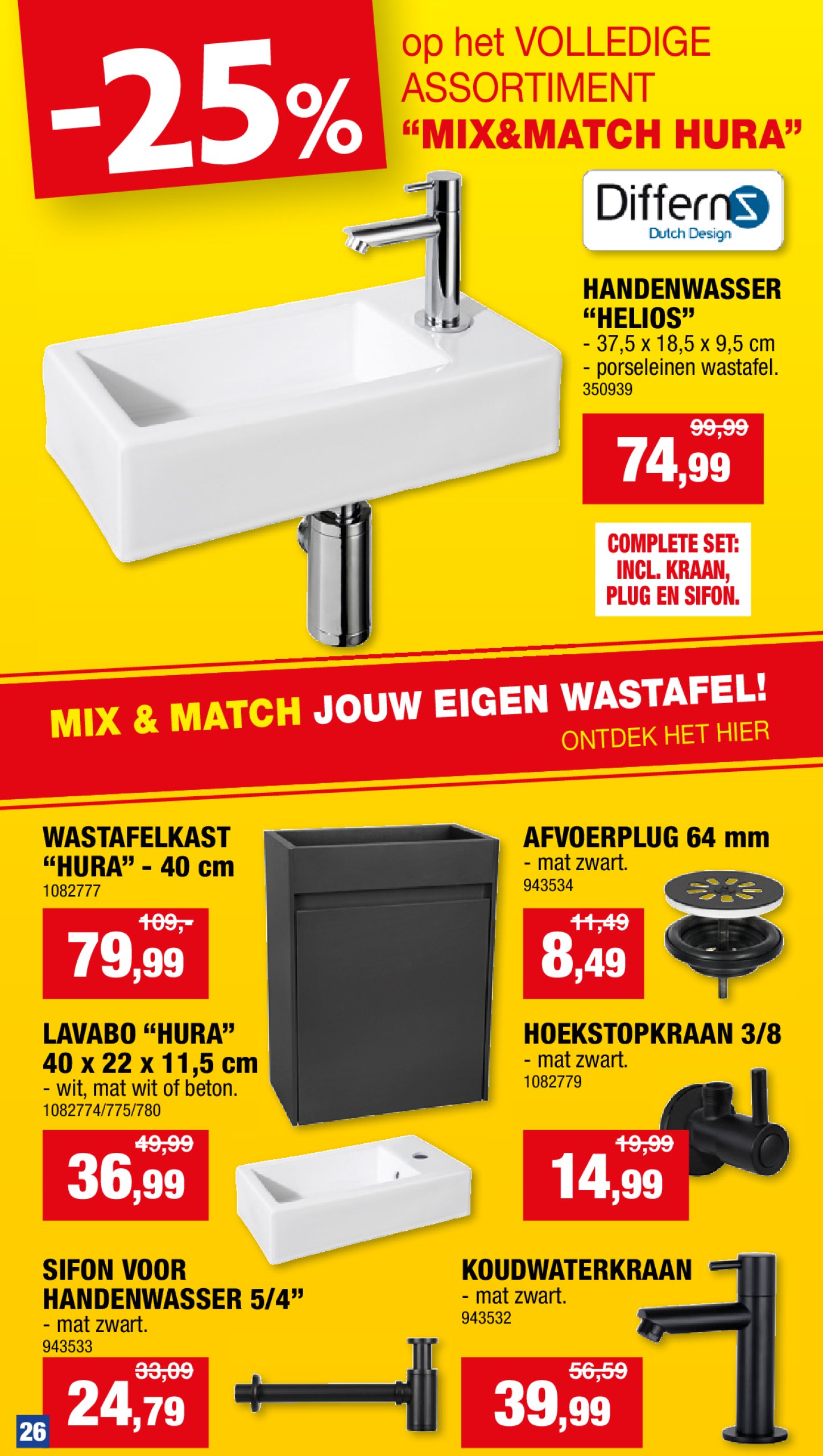 hubo - Hubo - Sanitairspecial folder geldig vanaf 09/07 - 20/07 - page: 27