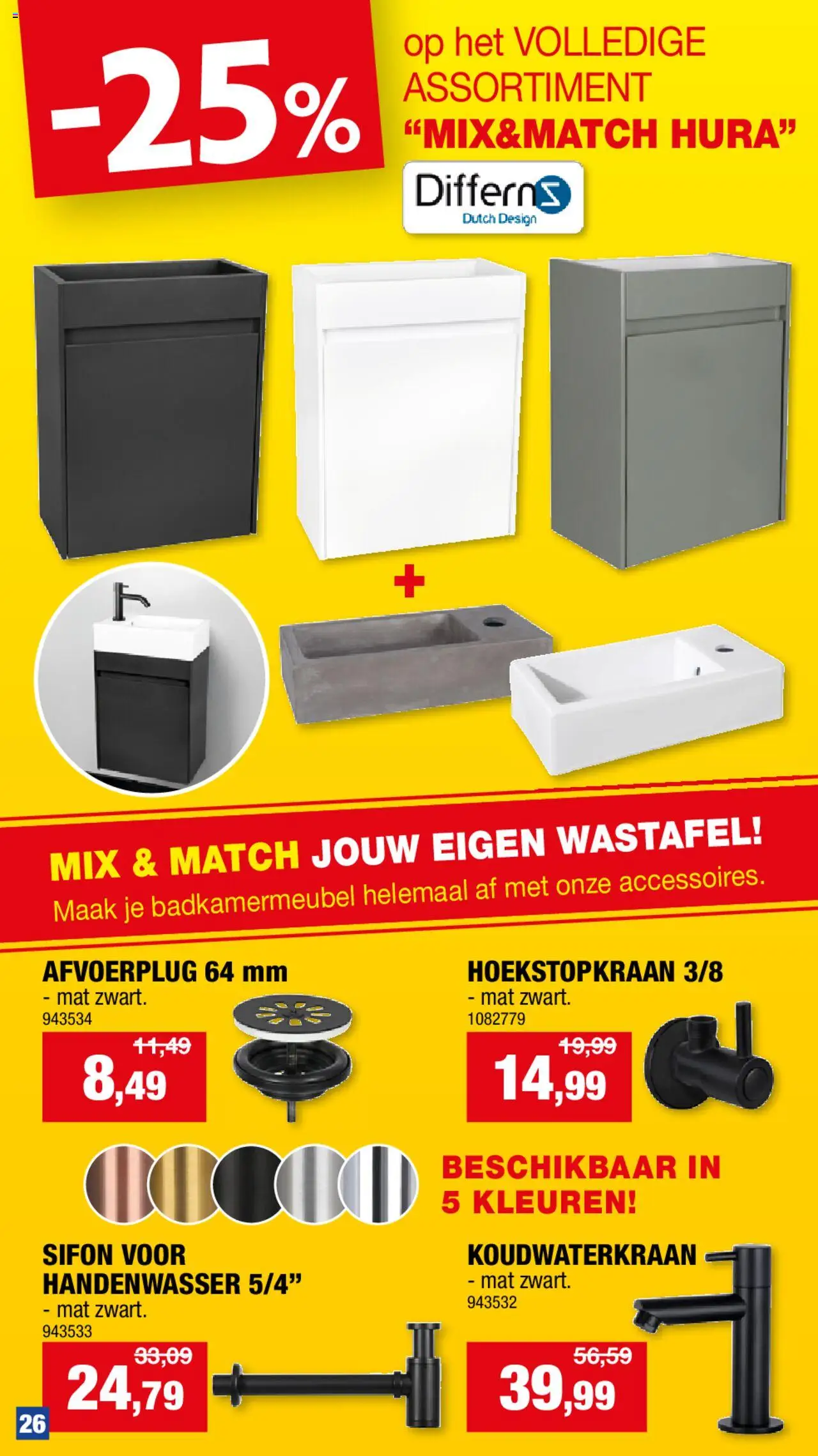 hubo - Hubo folder 09/07/2025 t/m 20/07/2025 - page: 26