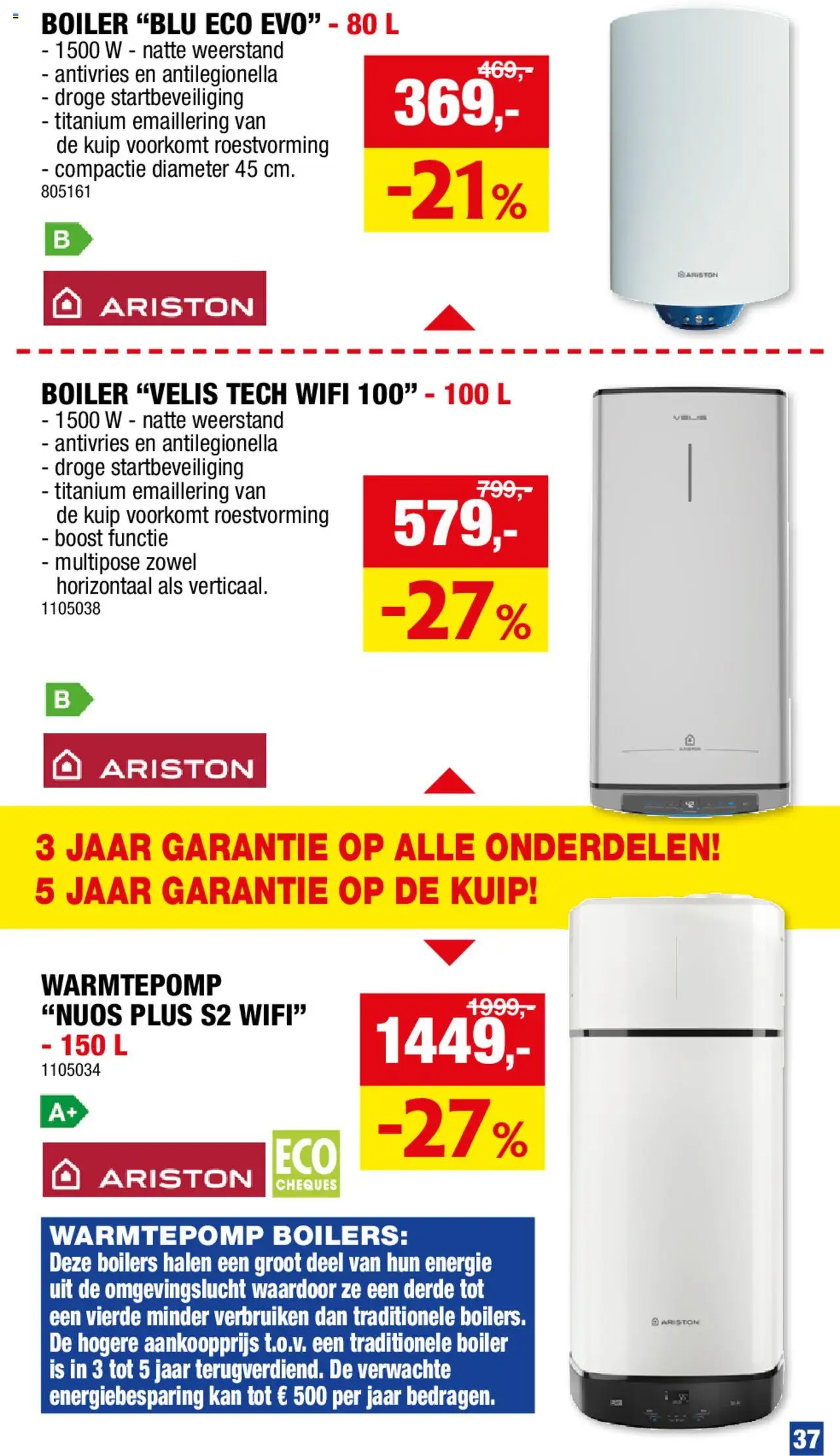 hubo - Hubo folder 09/07/2025 t/m 20/07/2025 - page: 38