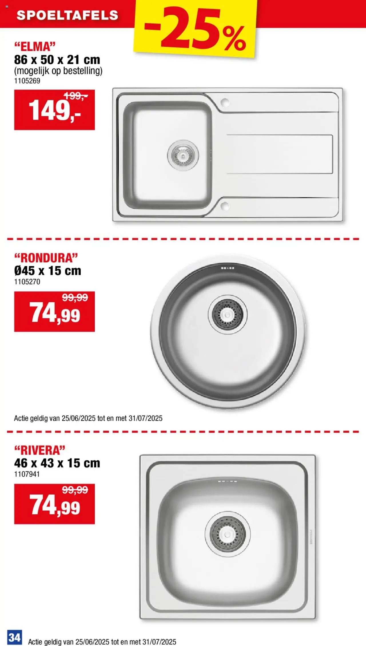 hubo - Hubo folder 09/07/2025 t/m 20/07/2025 - page: 35