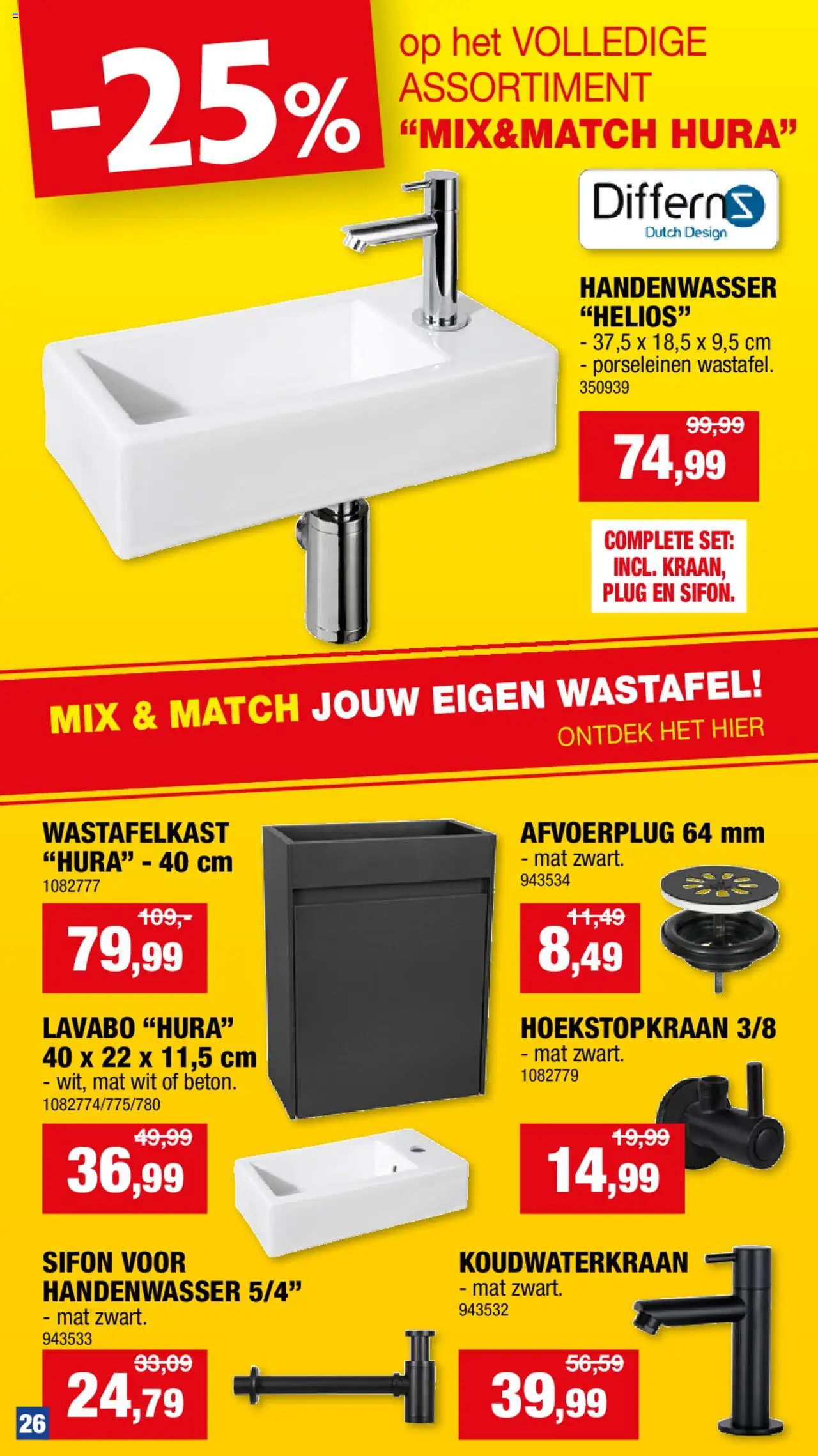 hubo - Hubo folder 09/07/2025 t/m 20/07/2025 - page: 27